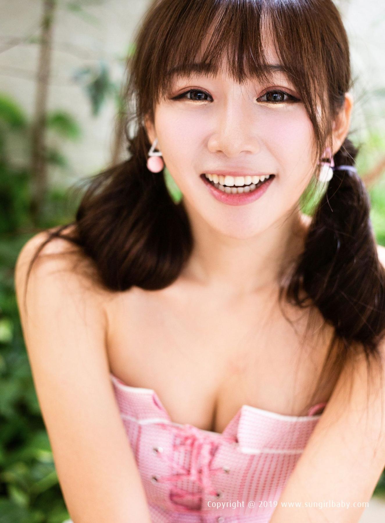 SUNGIRL Vol.024 Influential Smile! Lin Shao Yu