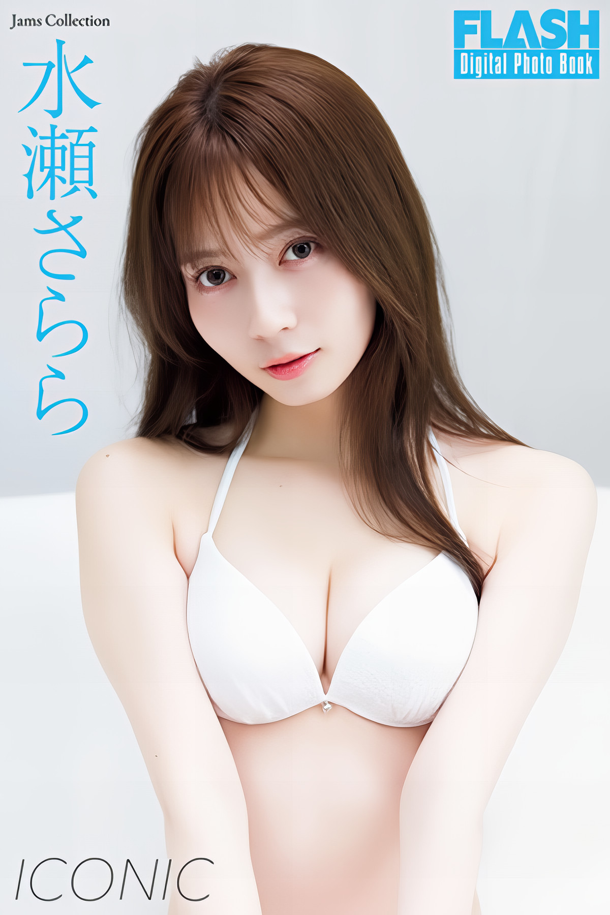 Sarara Minase 水瀬さらら, FLASH 2024.08.06 (フラッシュ 2024年8月6日号)
