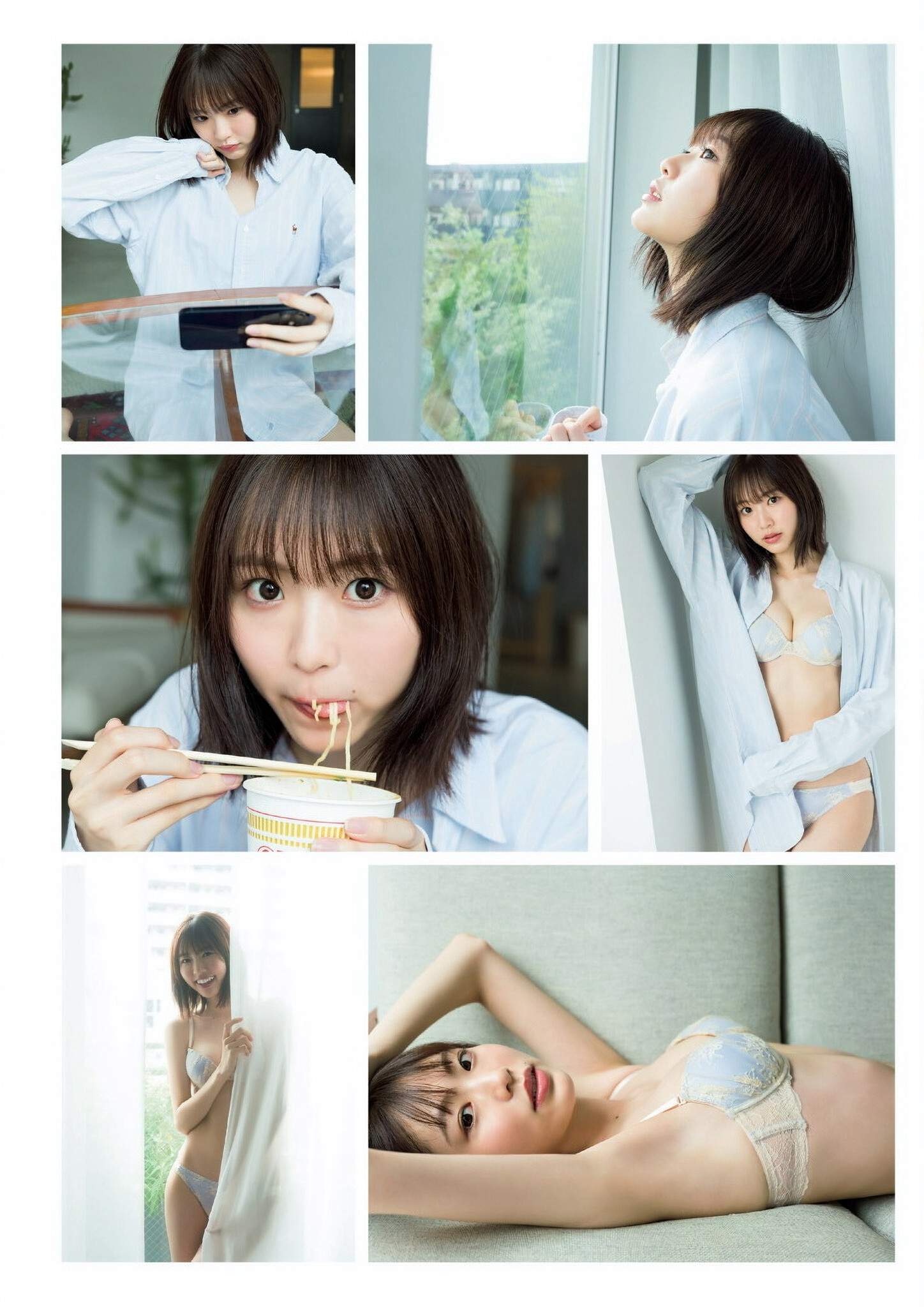 Saya Yabuse 八伏紗世, グラビアザテレビジョン Vol.67 5 Saya Yabuse 八伏紗世, グラビアザテレビジョン Vol.67