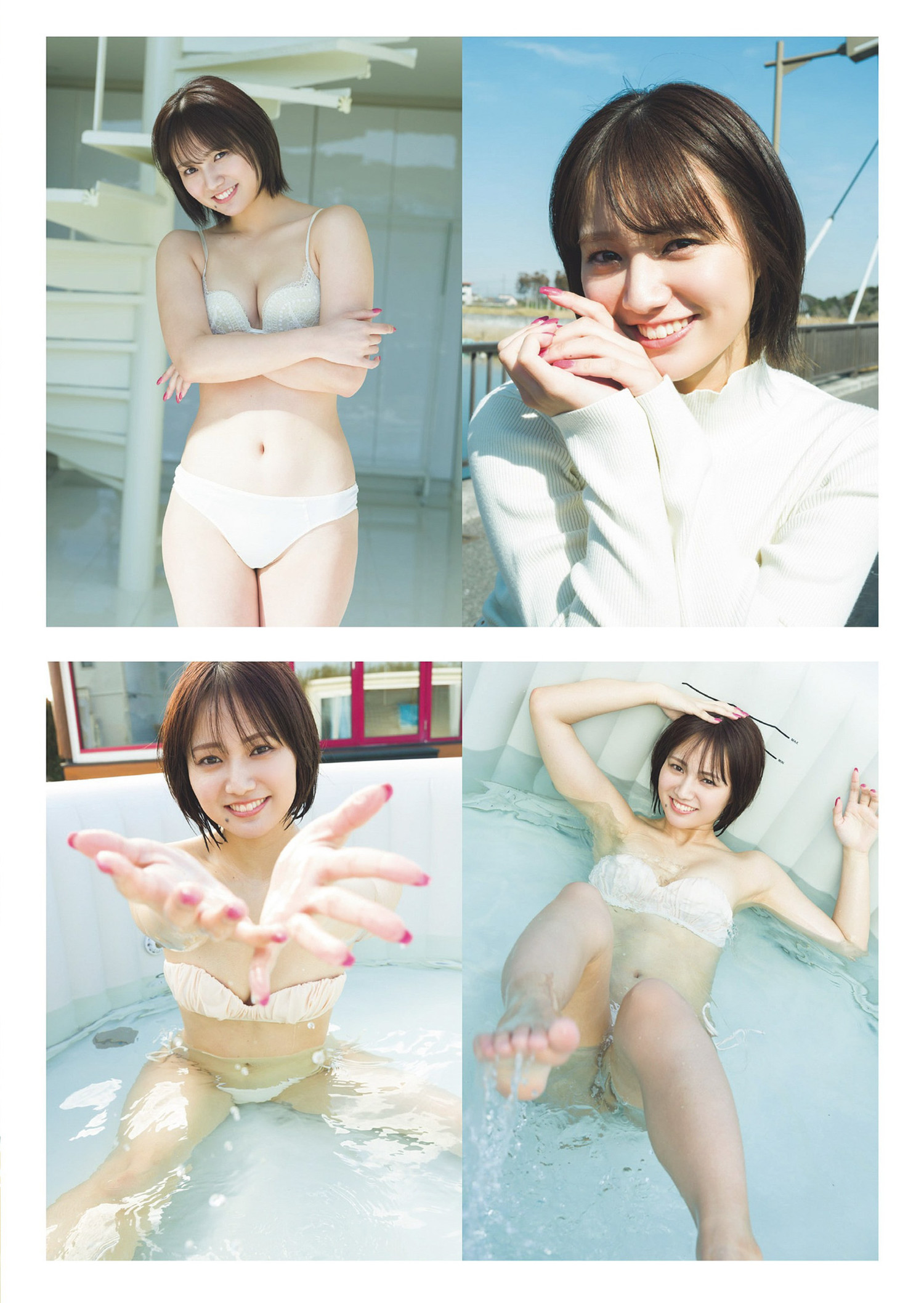 Sumire Kudo 工藤菫, Weekly Playboy 2024 No.28 (周刊プレイボーイ 2024年28号)