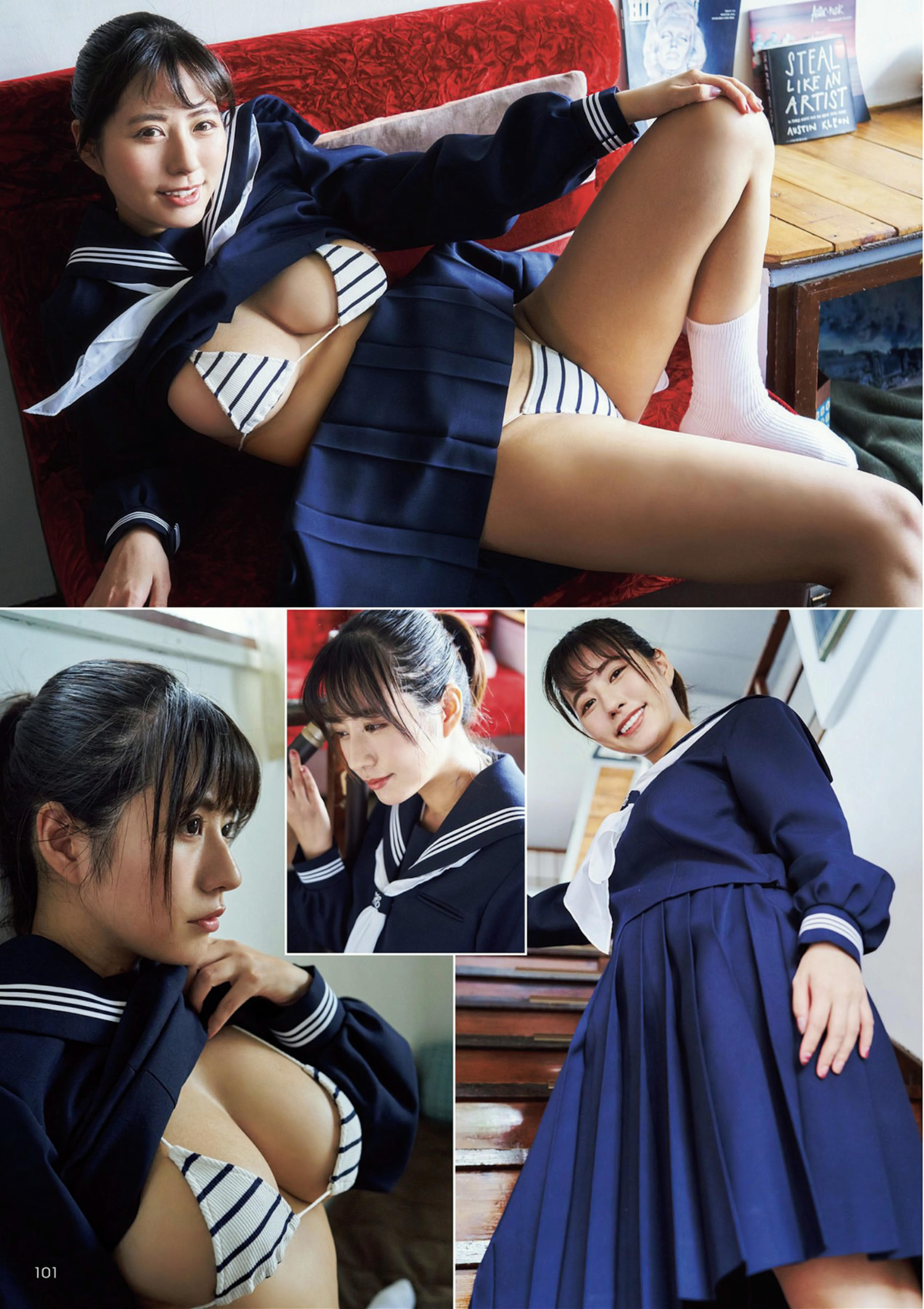 Vanessa Pan ヴァネッサ・パン, アサ芸Secret!スペシャル 姉セーラー 合册版②