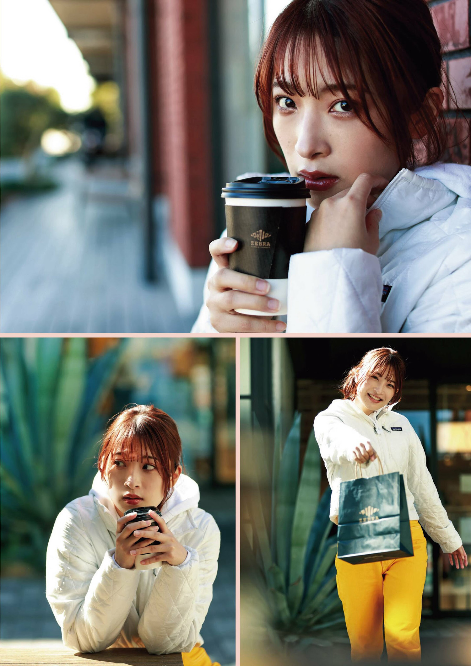 Yuuka Nihei 二瓶有加, SUNNY GIRL 2024 Vol.03