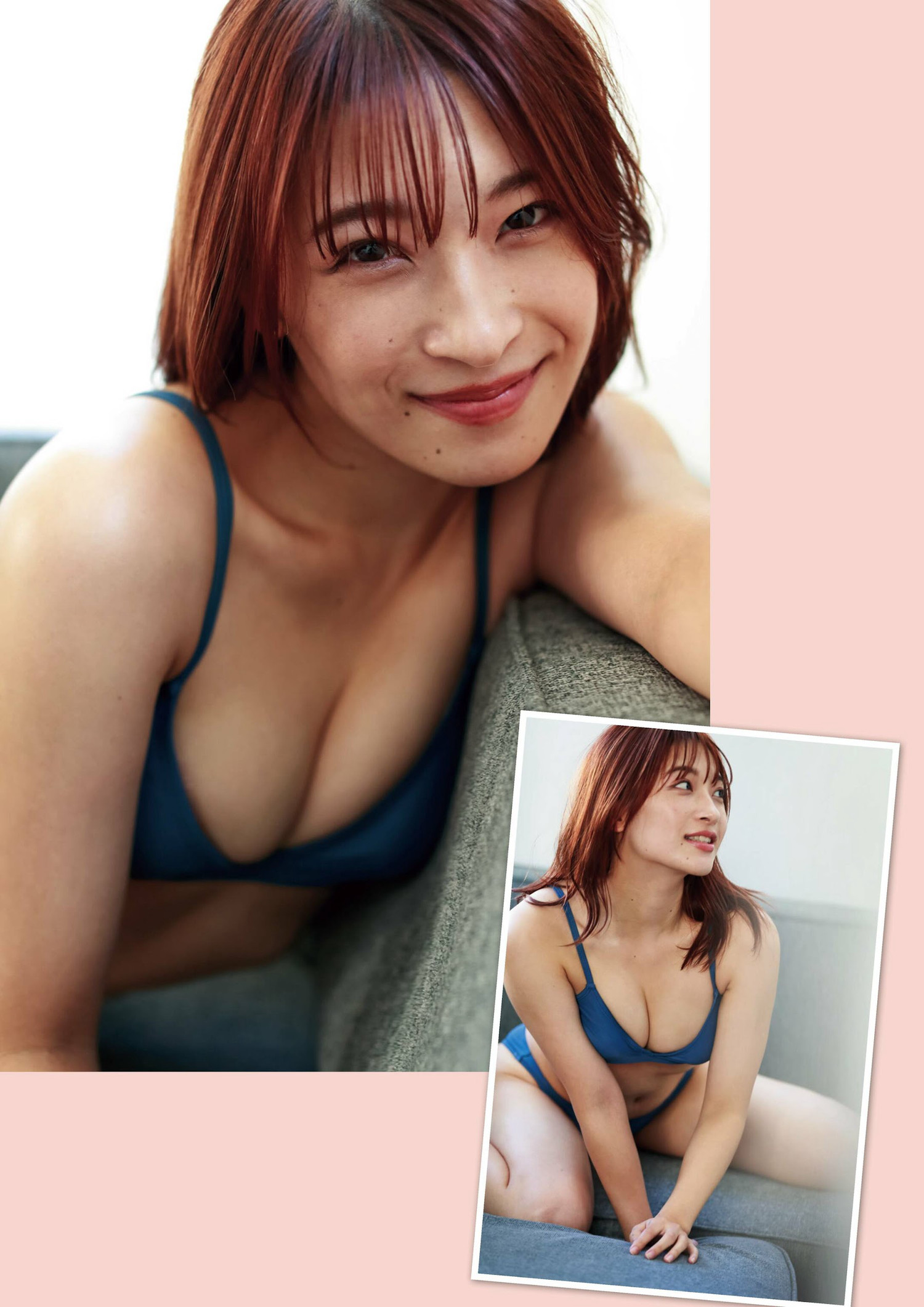 Yuuka Nihei 二瓶有加, SUNNY GIRL 2024 Vol.03