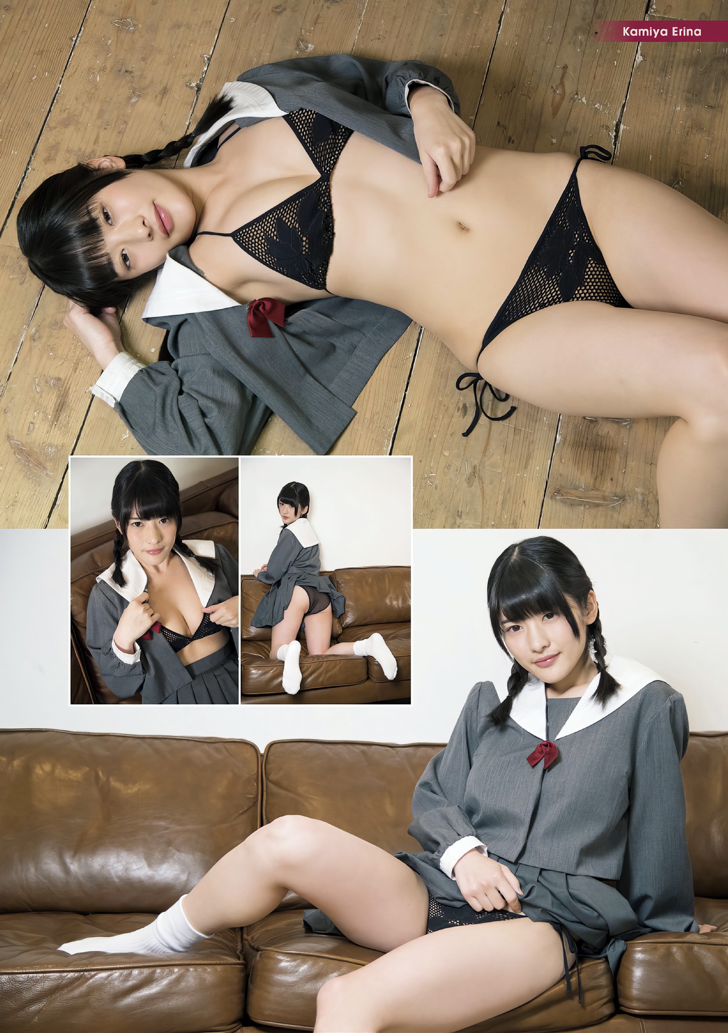 ラム・神谷えりな, アサ芸Secret!スペシャル 姉セーラー 合冊版① 14 ラム・神谷えりな, アサ芸Secret!スペシャル 姉セーラー 合冊版①