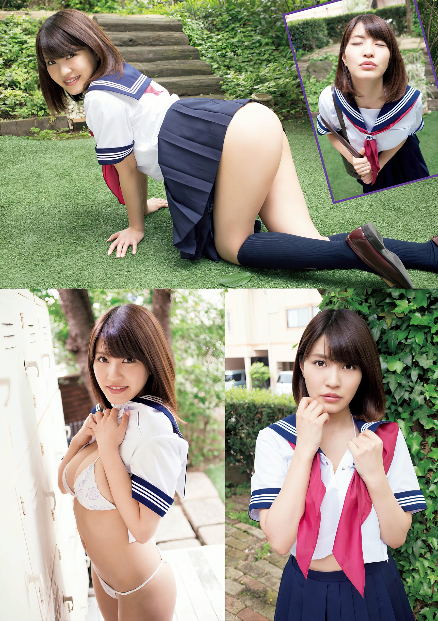 天木じゅん・岸明日香, アサ芸Secret!スペシャル 姉セーラー 合冊版①