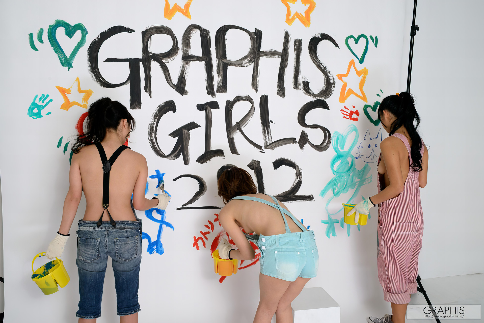 小倉奈々・加藤リナ・鶴田かな, Graphis Girls 2012