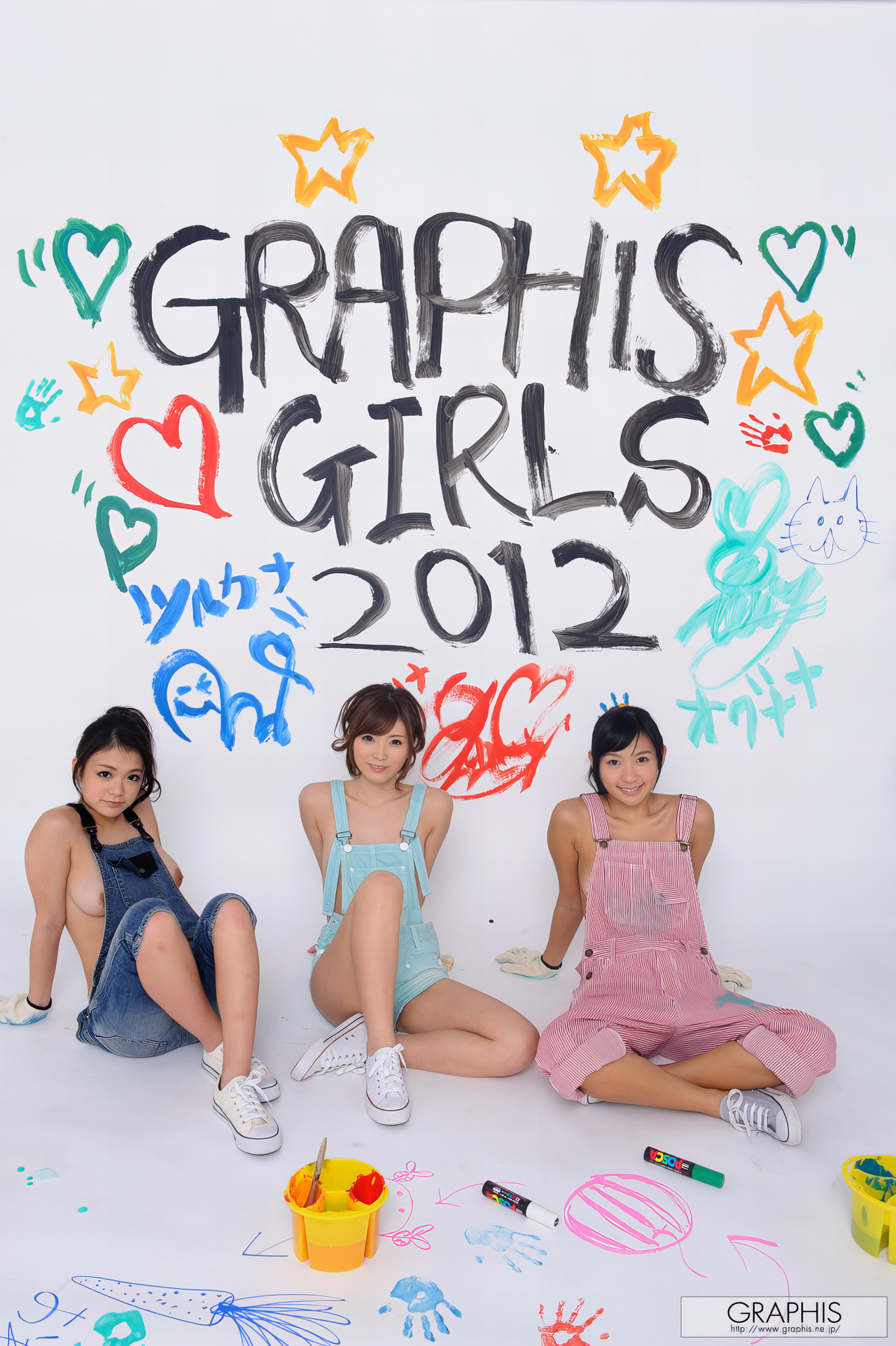 小倉奈々・加藤リナ・鶴田かな, Graphis Girls 2012