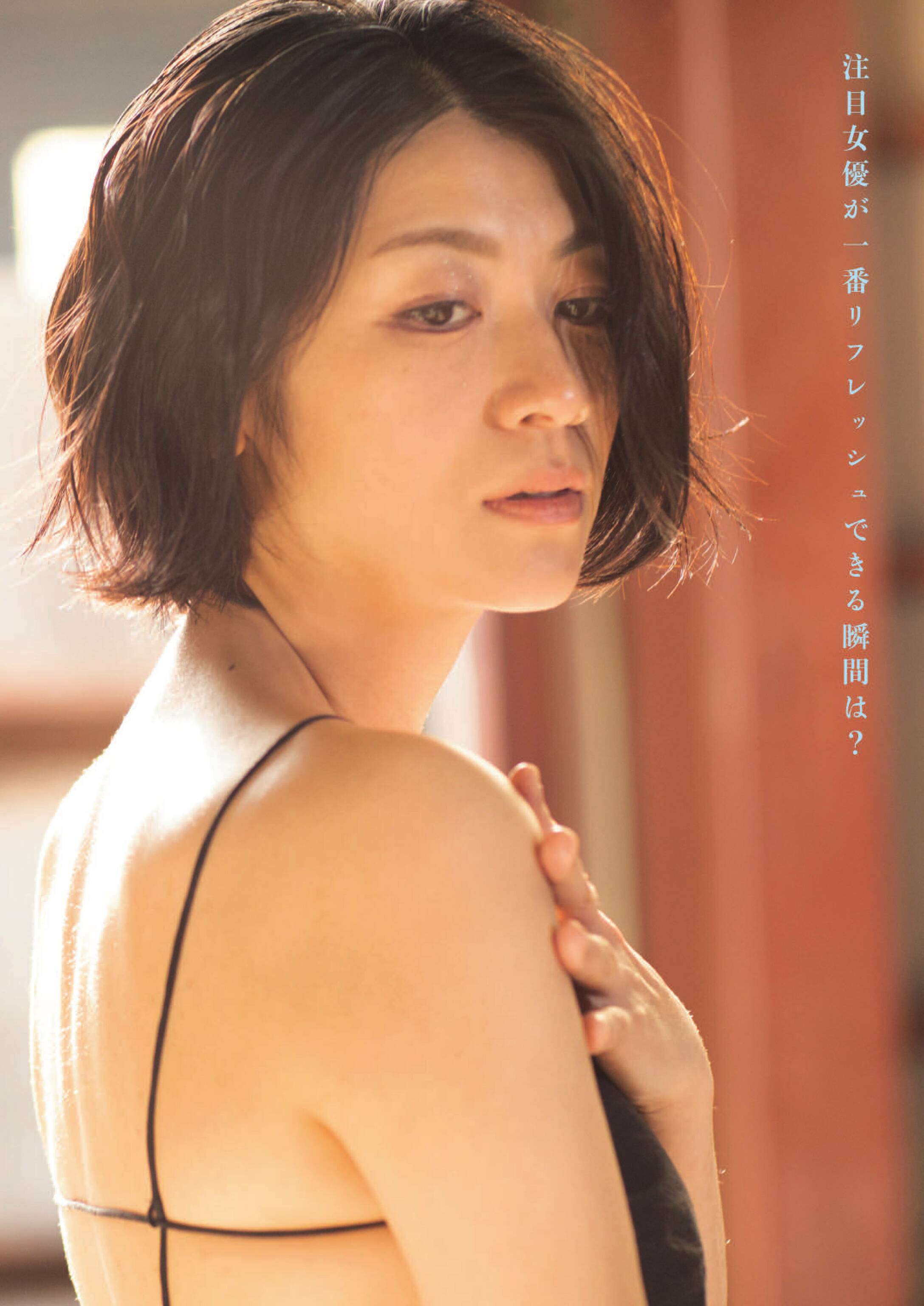 周刊文春 2024.08.01 原色美女図鉴　泷内公美