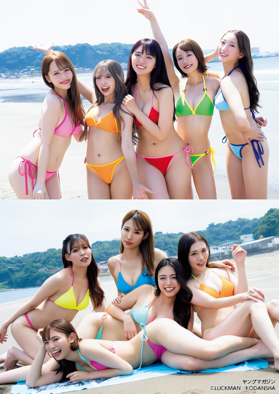 GRAND BEER GALS〈グラビアギャルズ〉全员登场！, Young Magazine 2024 No.38 (ヤングマガジン 2024年38号)