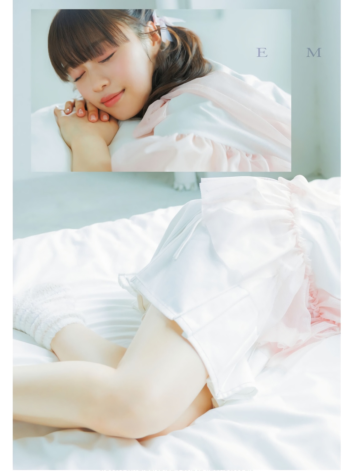 Aya Emori 絵森彩, Young Dragon Age ヤングドラゴンエイジ 2024.09 Vol.24