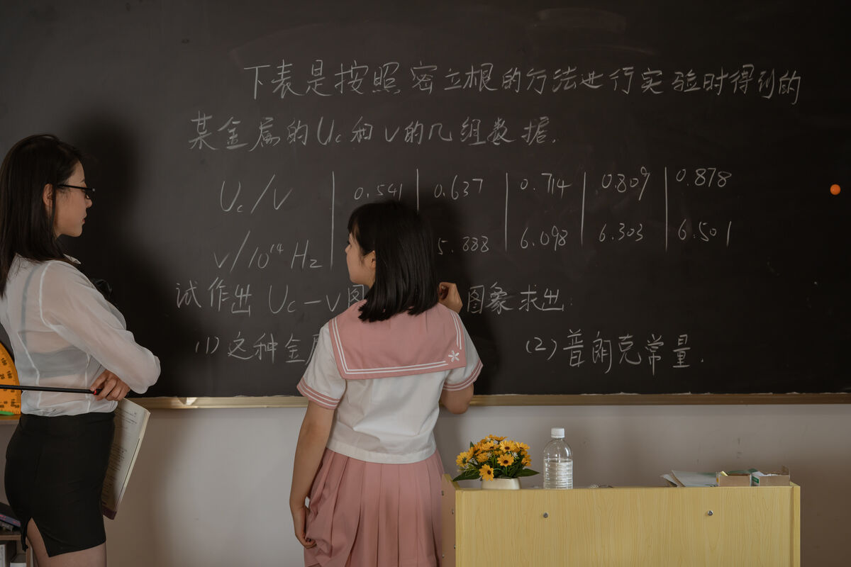 Coser@七月喵子 qiyuemiaozi No.042 And 奈汐酱nice – 放学后的补习