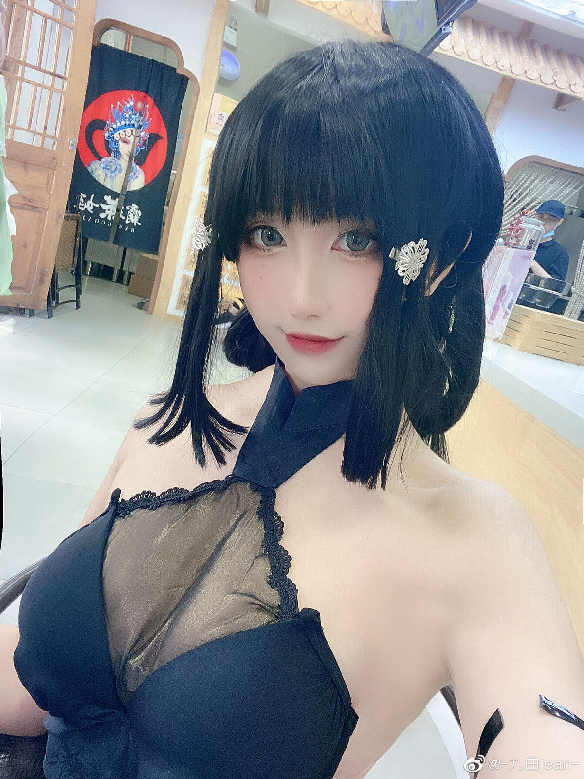 Coser@九曲Jean – 森蚺 春梅