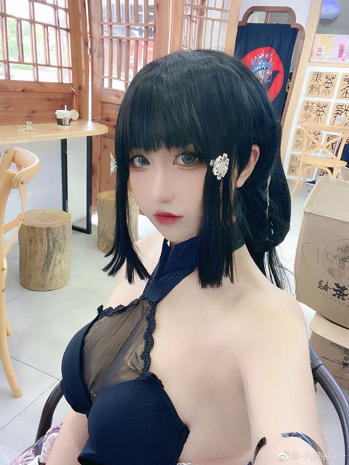 Coser@九曲Jean – 森蚺 春梅