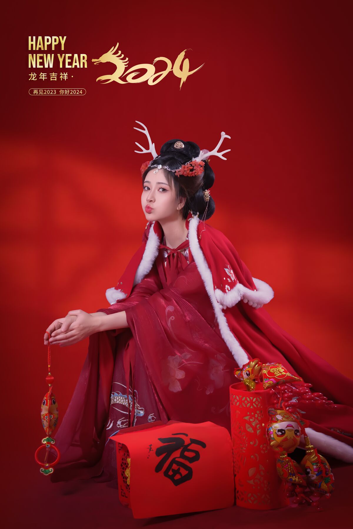 Coser@年年Nnian – 农历新年快乐