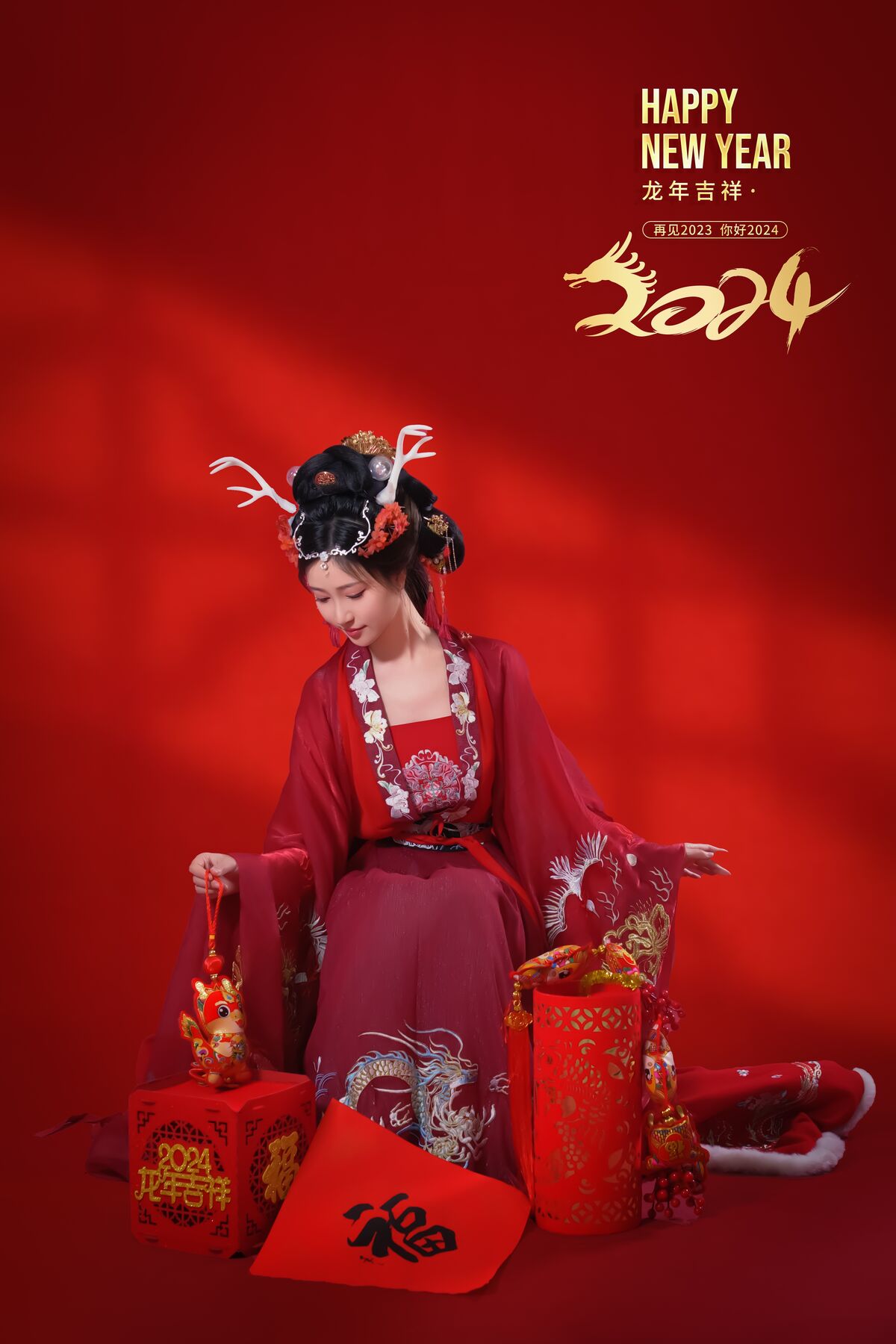 Coser@年年Nnian – 农历新年快乐