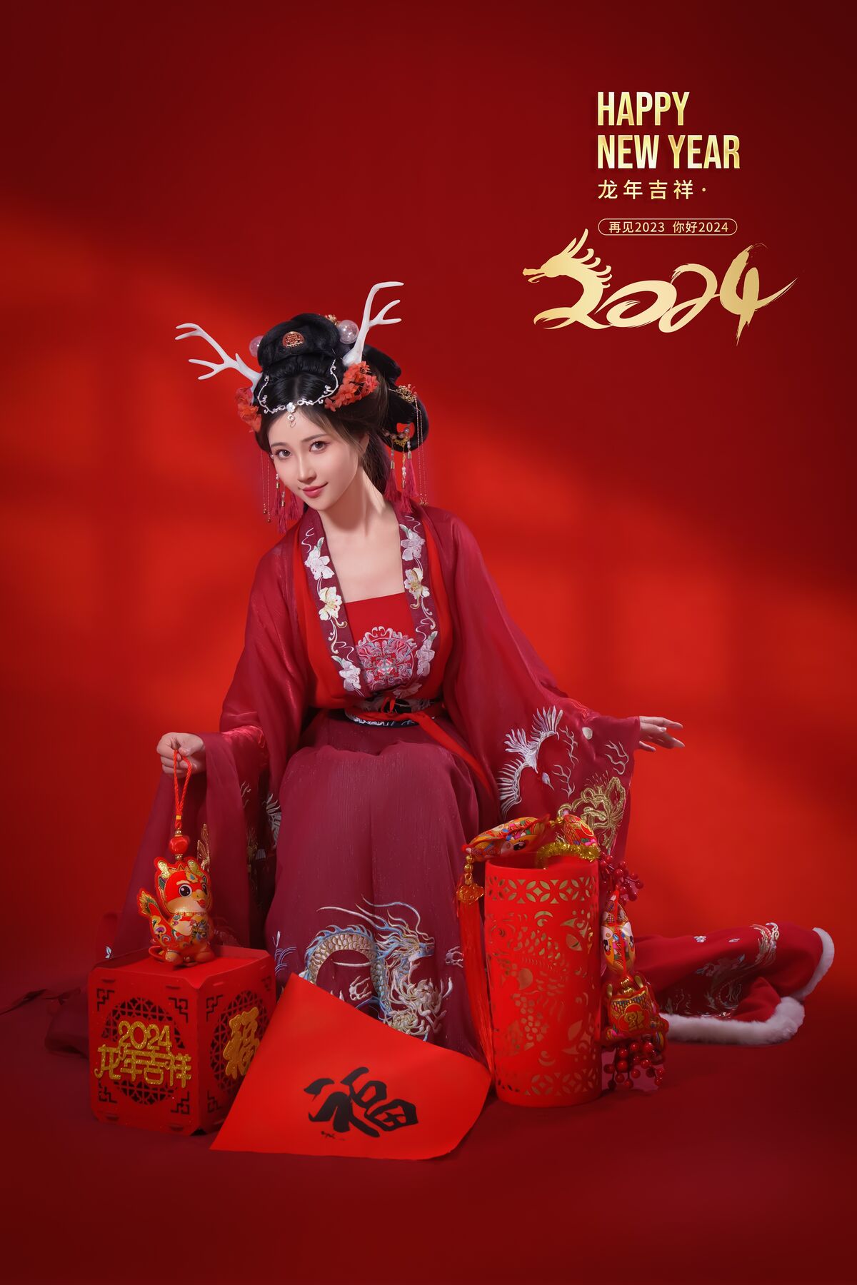 Coser@年年Nnian – 农历新年快乐