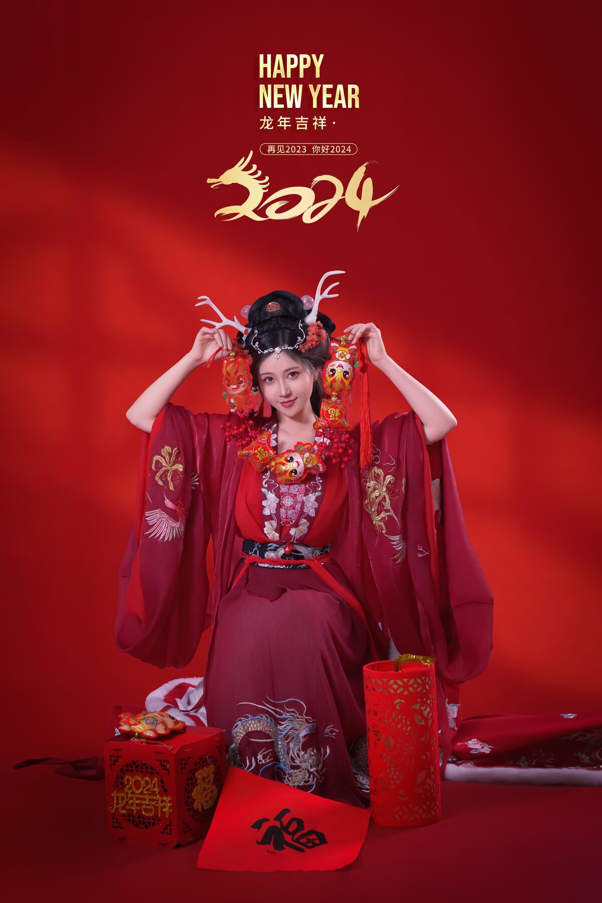 Coser@年年Nnian – 农历新年快乐