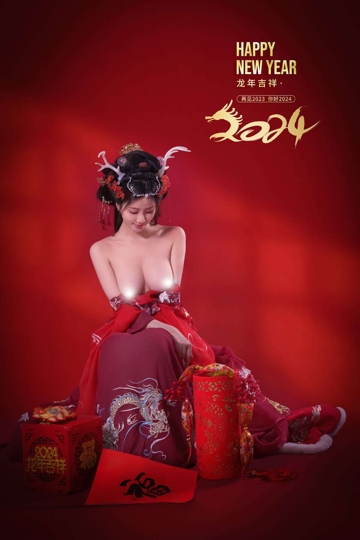 Coser@年年Nnian – 农历新年快乐