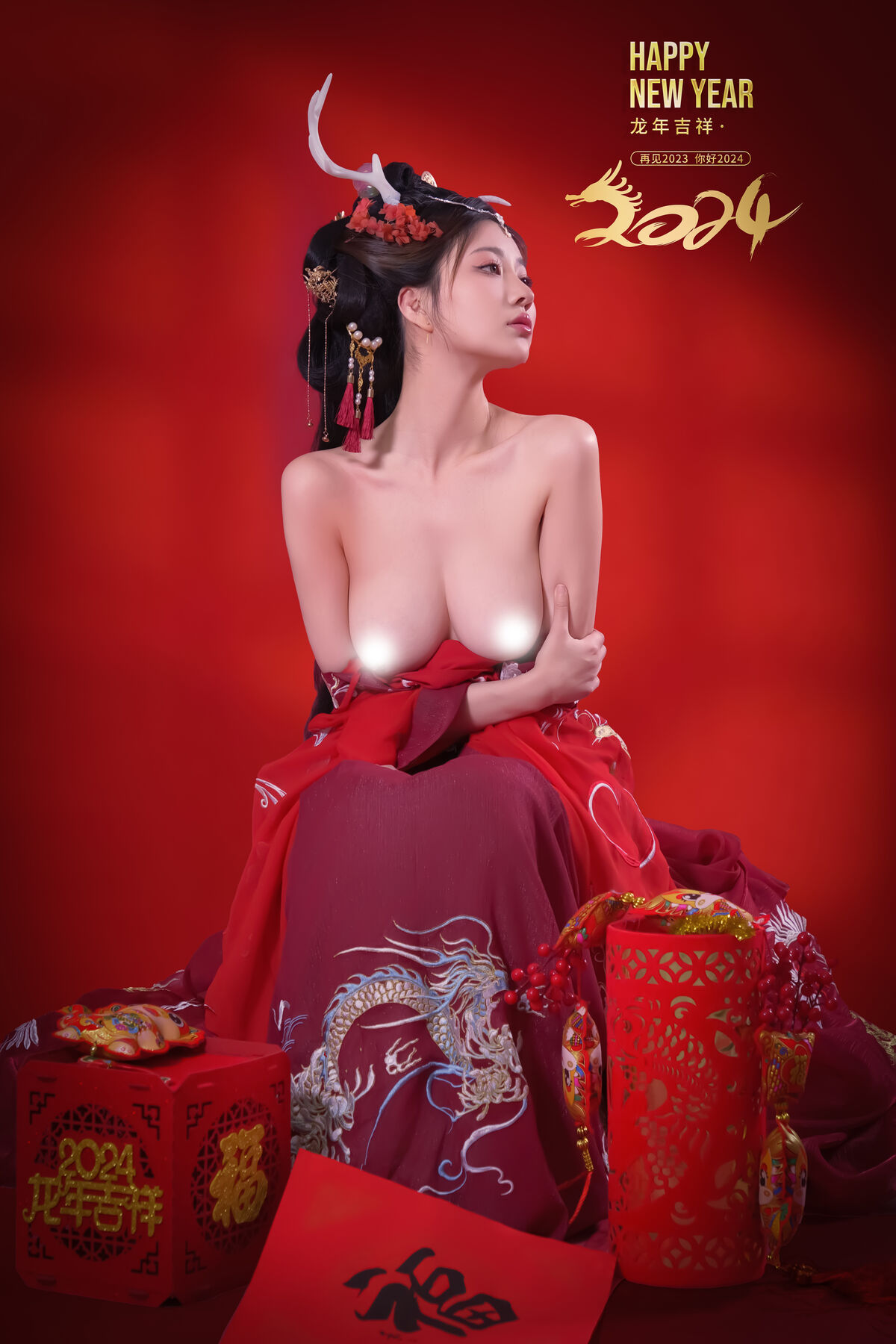 Coser@年年Nnian – 农历新年快乐