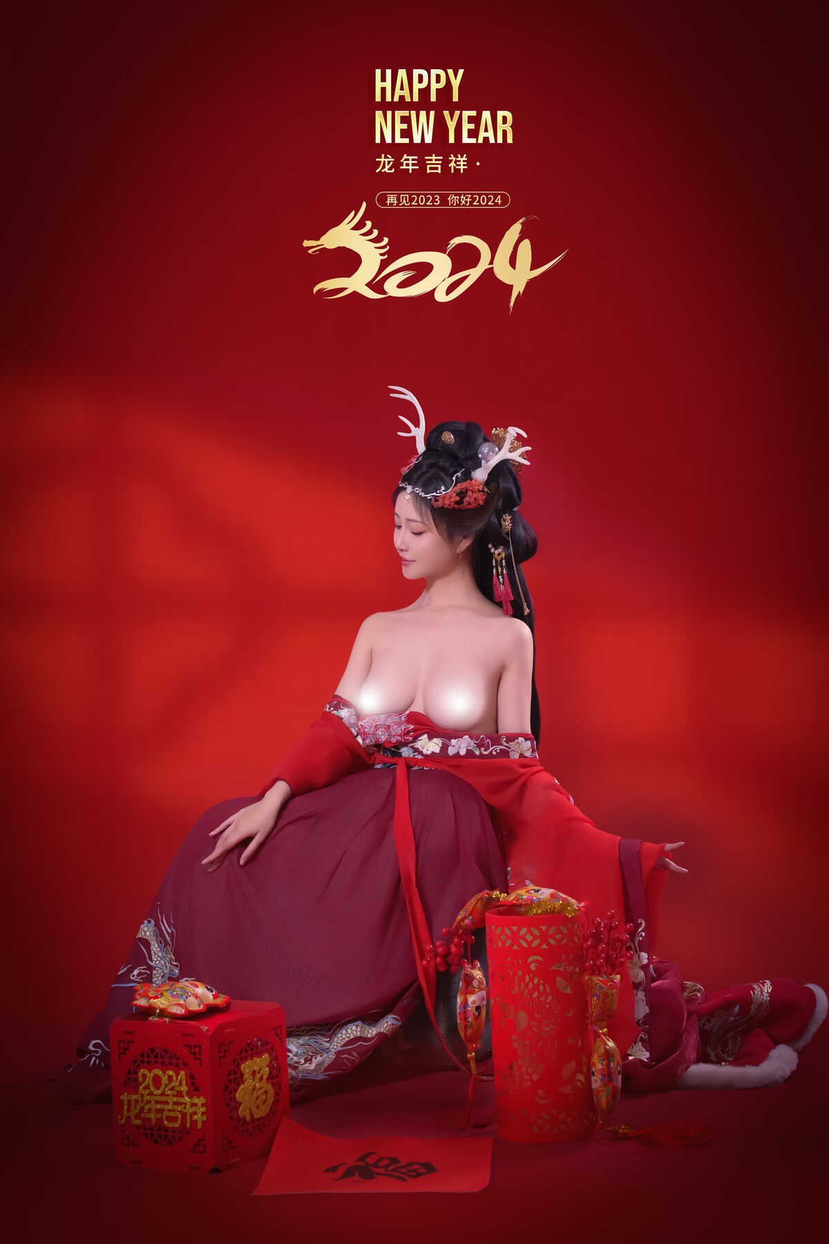 Coser@年年Nnian – 农历新年快乐