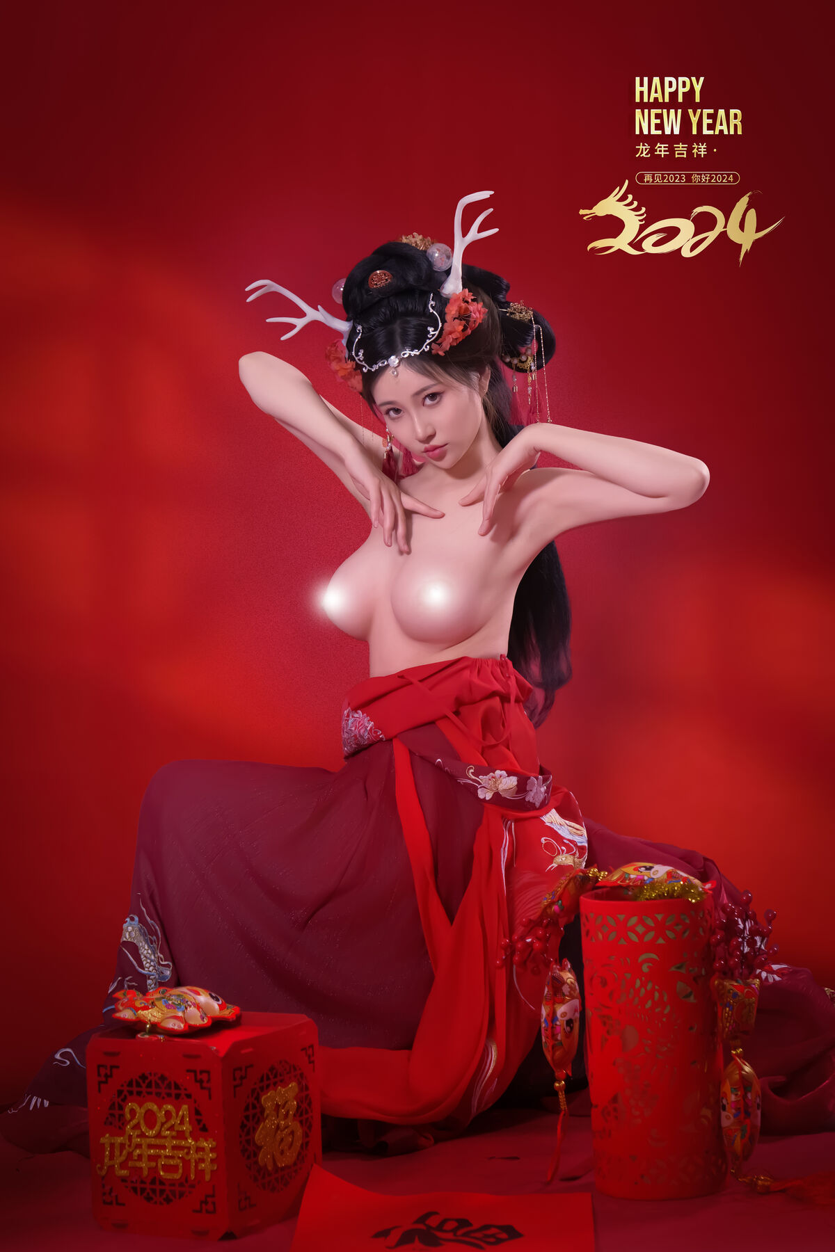 Coser@年年Nnian – 农历新年快乐