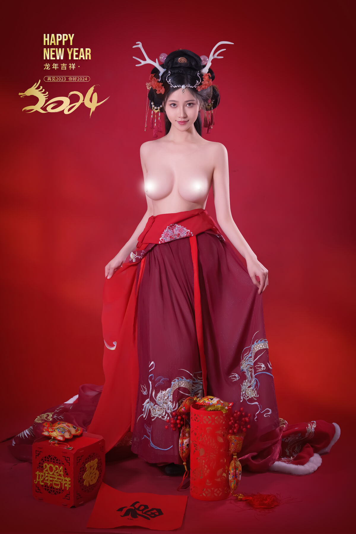 Coser@年年Nnian – 农历新年快乐