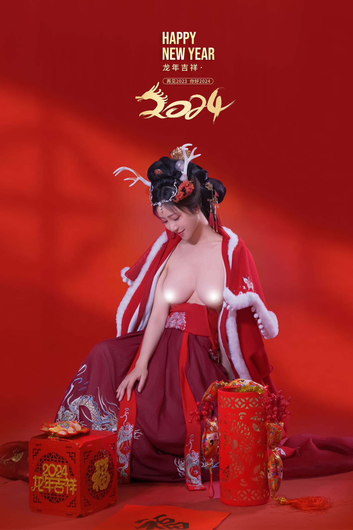 Coser@年年Nnian – 农历新年快乐