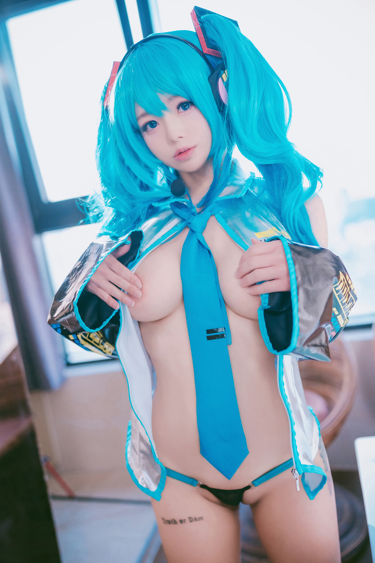 Cosplay Maruemon 마루에몽 Plug Me In Miku Set.02