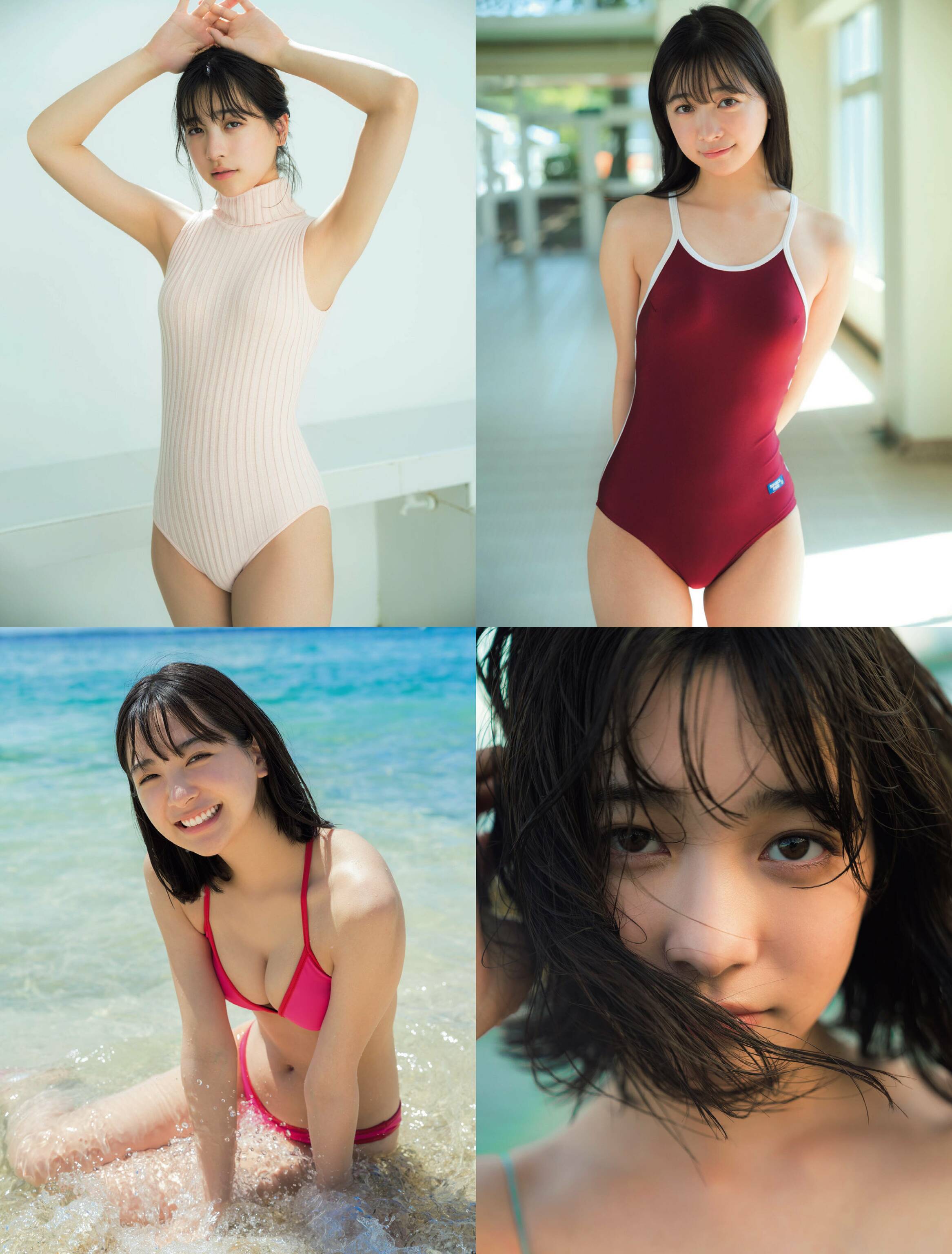 FRIDAY 2024.09.06-13 今森茉耶 清純カノジョ 3 FRIDAY 2024.09.06-13 今森茉耶 清純カノジョ