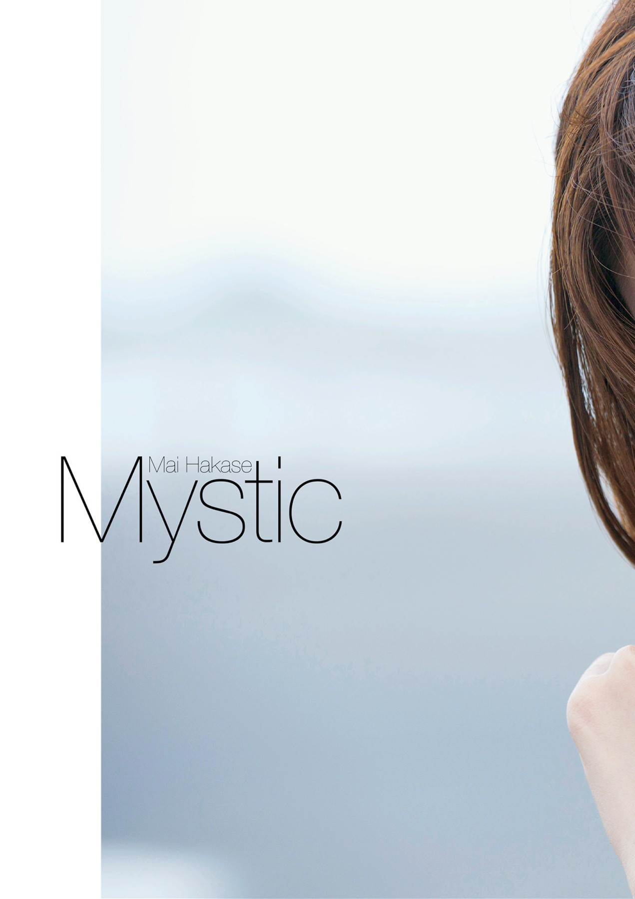 Mai Hakase 葉加瀬マイ, FLASHデジタル写真集 [Mystic] Set.02