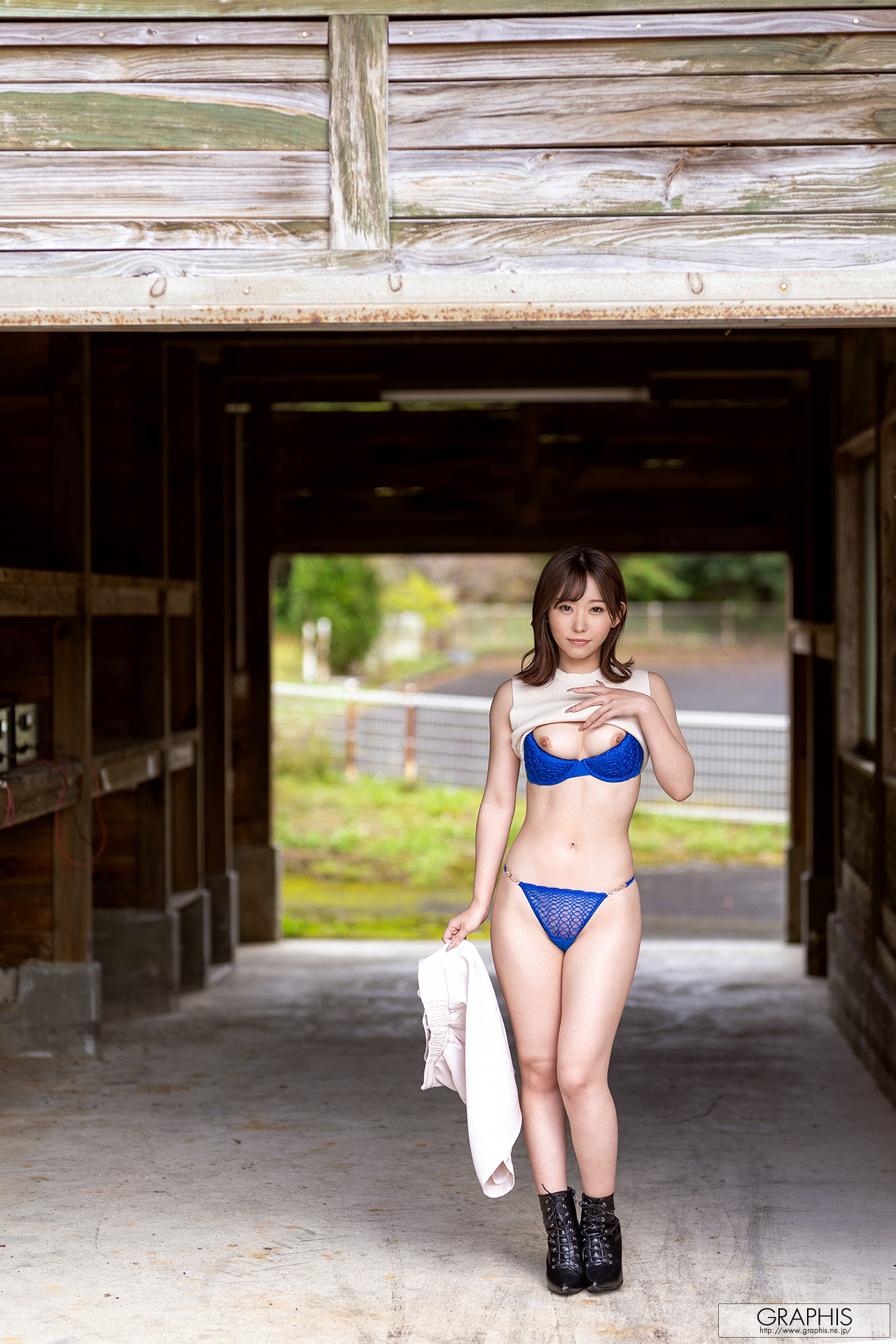 Mai Nanashima 七嶋舞, Graphis Gals 「Rainbow」 Vol.04