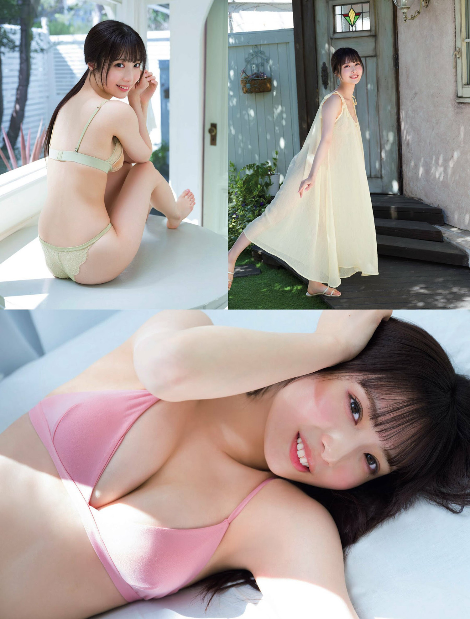 Maika Miokawa 澪川舞香, FRIDAY 2024.08.16 (フライデー 2024年8月16日号) 3 Maika Miokawa 澪川舞香, FRIDAY 2024.08.16 (フライデー 2024年8月16日号)