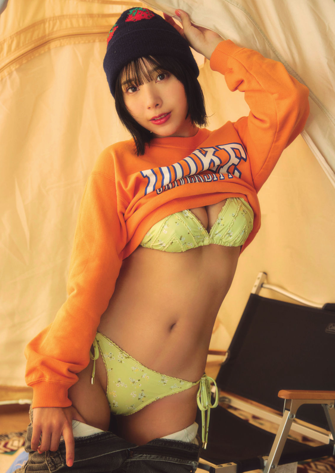 Mitsuhashikuun 三桥くん, デジタル写真集 [SUNNY GIRL Vol.2] Set.02