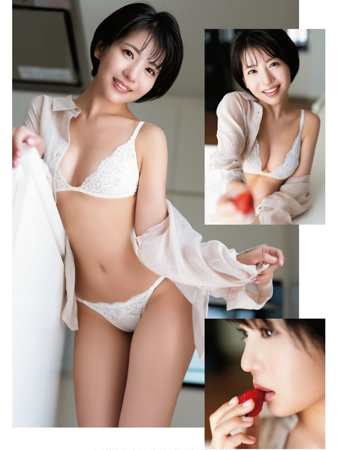 Moeka Sakai 堺萌香, Young Dragon Age ヤングドラゴンエイジ 2024.09 Vol.24