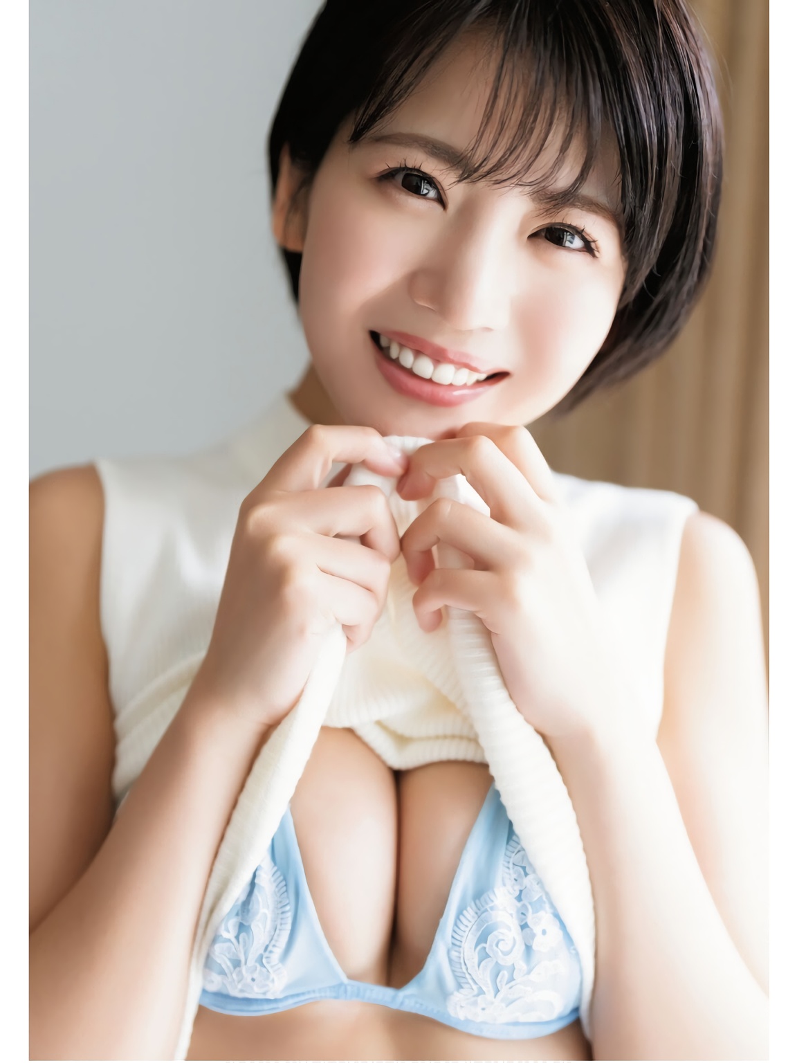 Moeka Sakai 堺萌香, Young Dragon Age ヤングドラゴンエイジ 2024.09 Vol.24