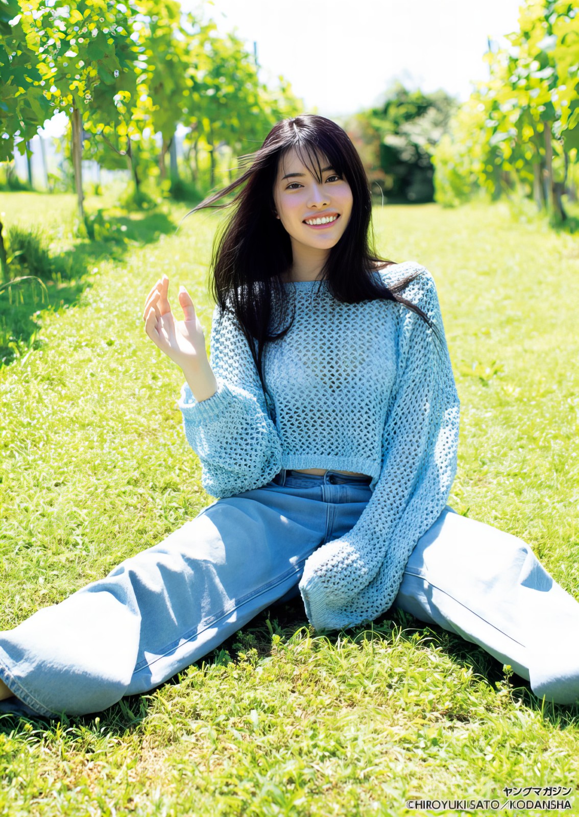 Non Nishida 西田のん, Young Magazine 2024 No.36-37 (ヤングマガジン 2024年36-37号)