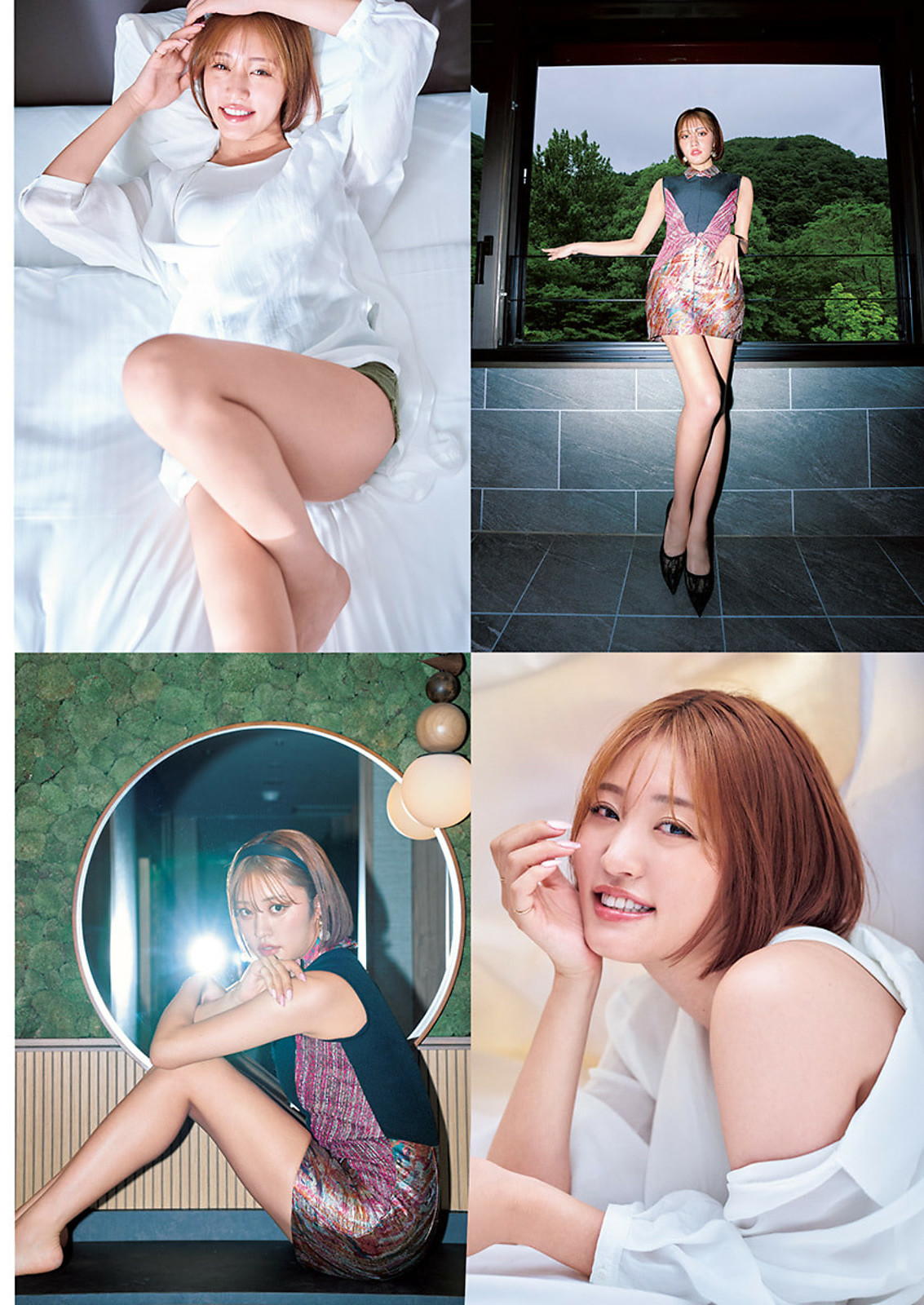 Ourin 王林, Young Jump 2024 No.38 (ヤングジャンプ 2024年38号) 10 Ourin 王林, Young Jump 2024 No.38 (ヤングジャンプ 2024年38号)