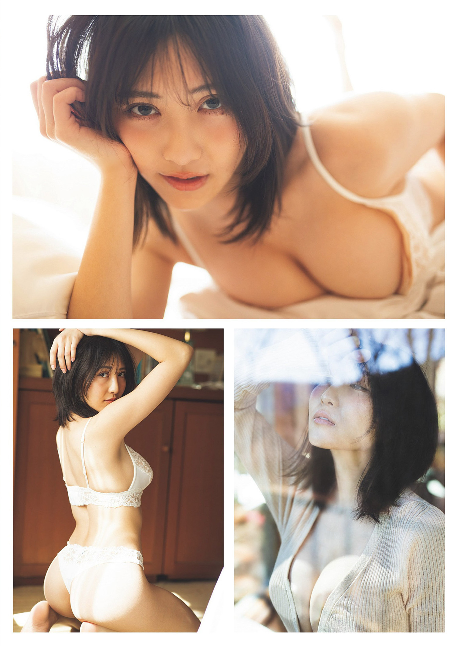 Ririsa Tsuji 辻りりさ, Weekly Playboy 2024 No.34-35 (週刊プレイボーイ 2024年34-35号)