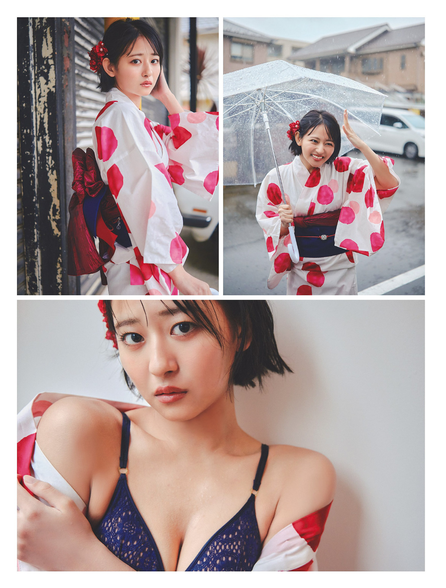 Sumire Takakura 高倉菫, FLASH 2024.08.20-27 (フラッシュ 2024年8月20-27日号) 8 Sumire Takakura 高倉菫, FLASH 2024.08.20-27 (フラッシュ 2024年8月20-27日号)