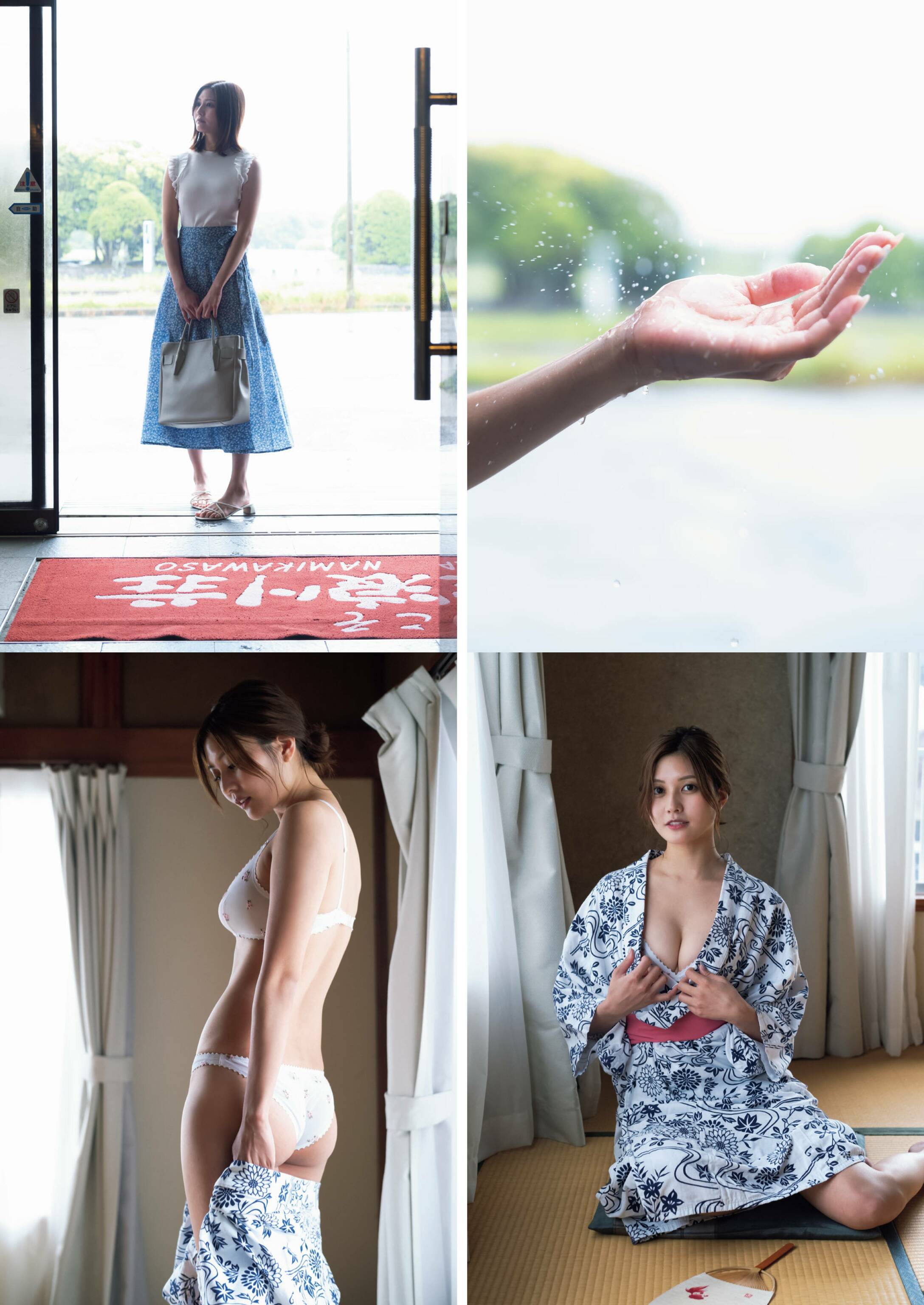 WEEKLY GENDAI 周刊现代 2024.08.10-17 林ゆめ きっと雨のせい……
