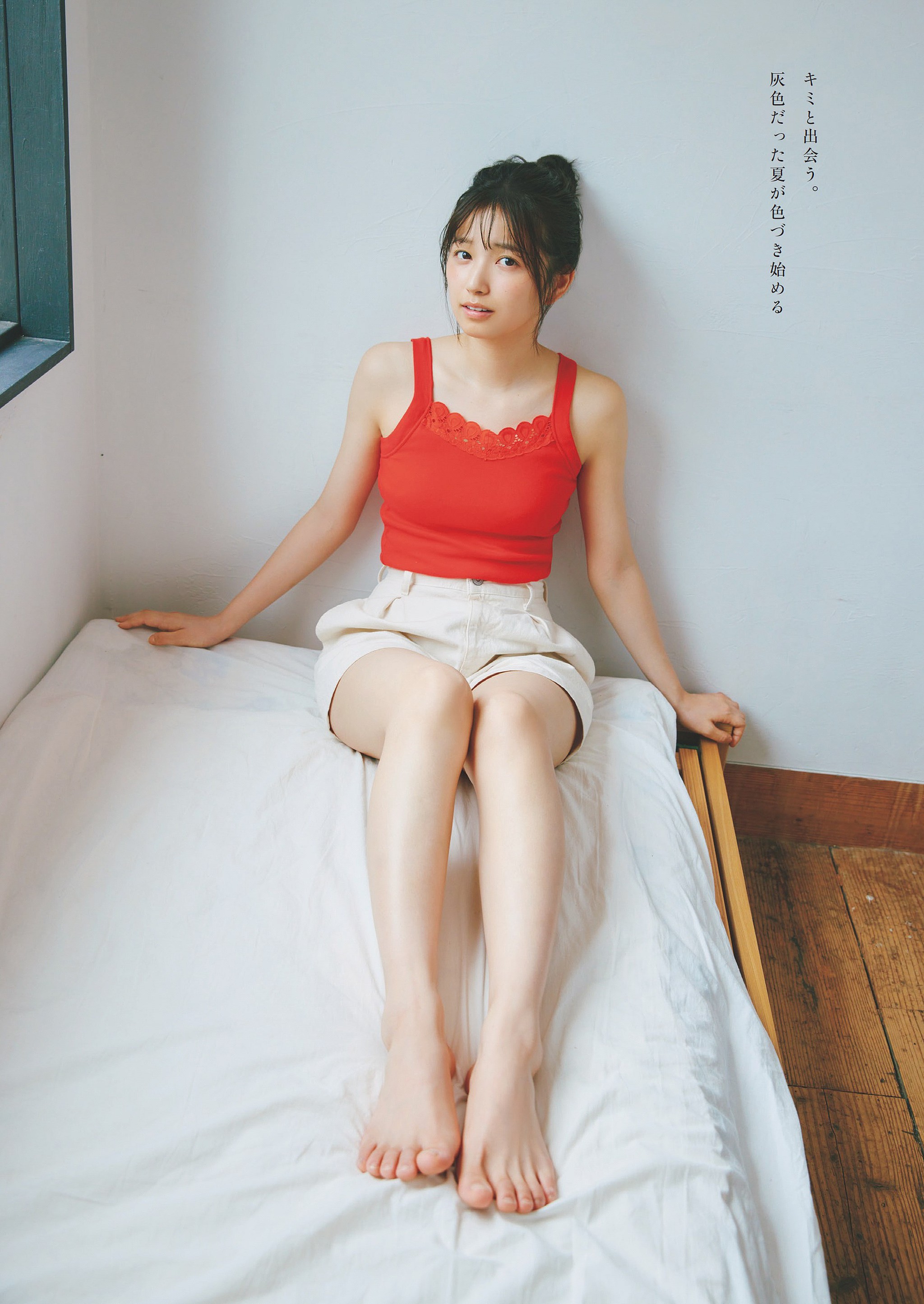 WEEKLY PLAYBOY 2024.09.02 NO.36 五百城茉央（乃木坂46）『きっと忘れない』
