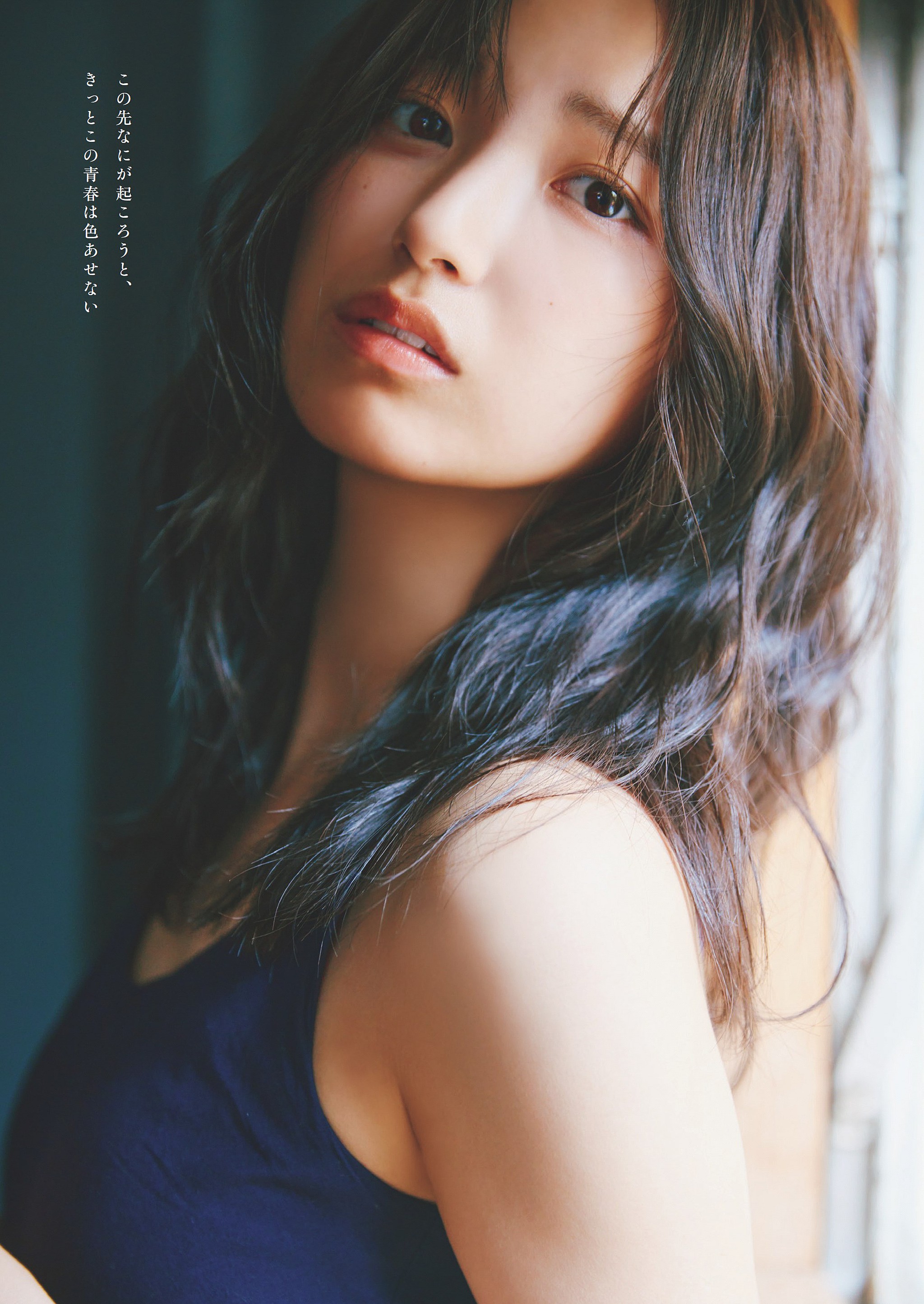 WEEKLY PLAYBOY 2024.09.02 NO.36 五百城茉央（乃木坂46）『きっと忘れない』