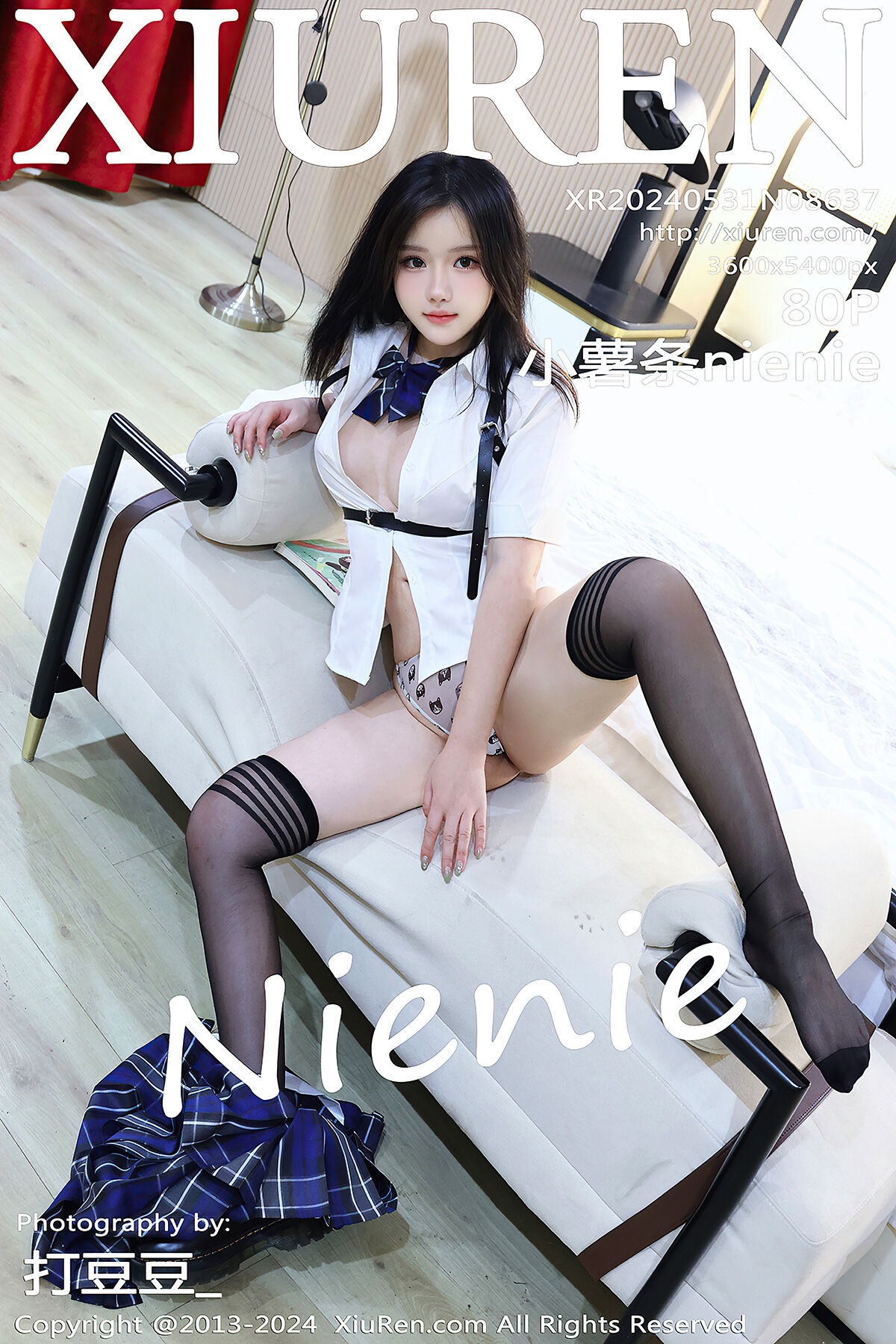 XiuRen秀人网 No.8637 Xiao Shu Tiao Nienie