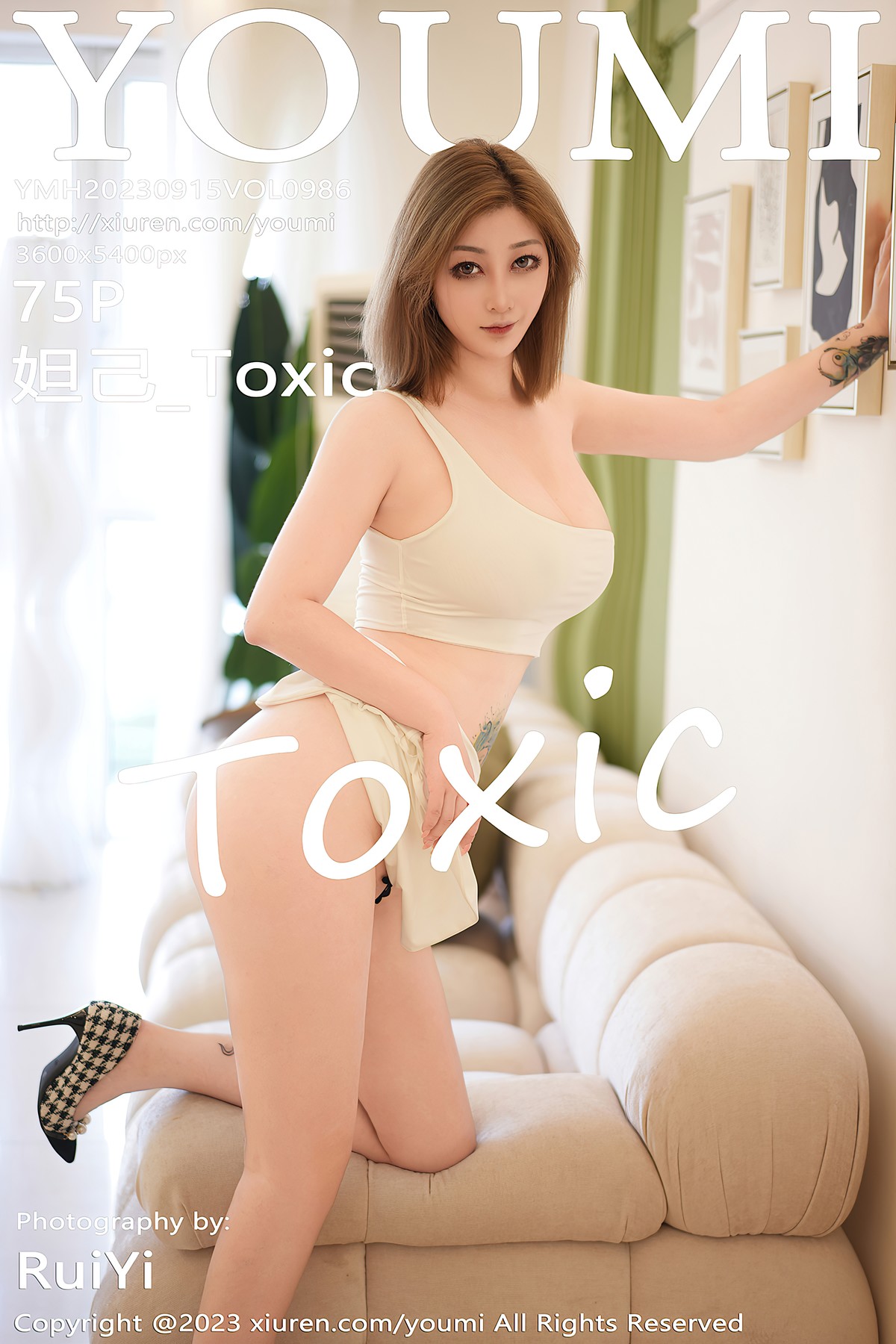 Youmi尤蜜荟 Vol.986 妲己_Toxic