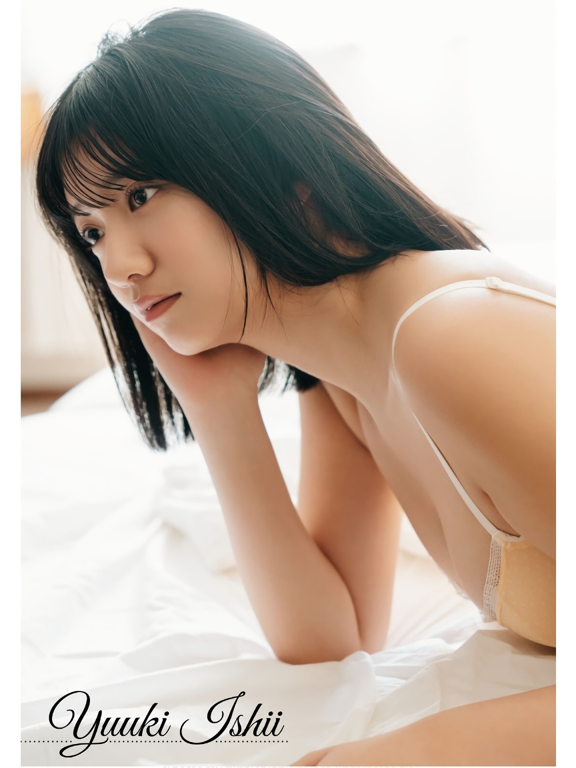 Yuki Ishii 石井优希, Young Dragon Age ヤングドラゴンエイジ 2024.09 Vol.24