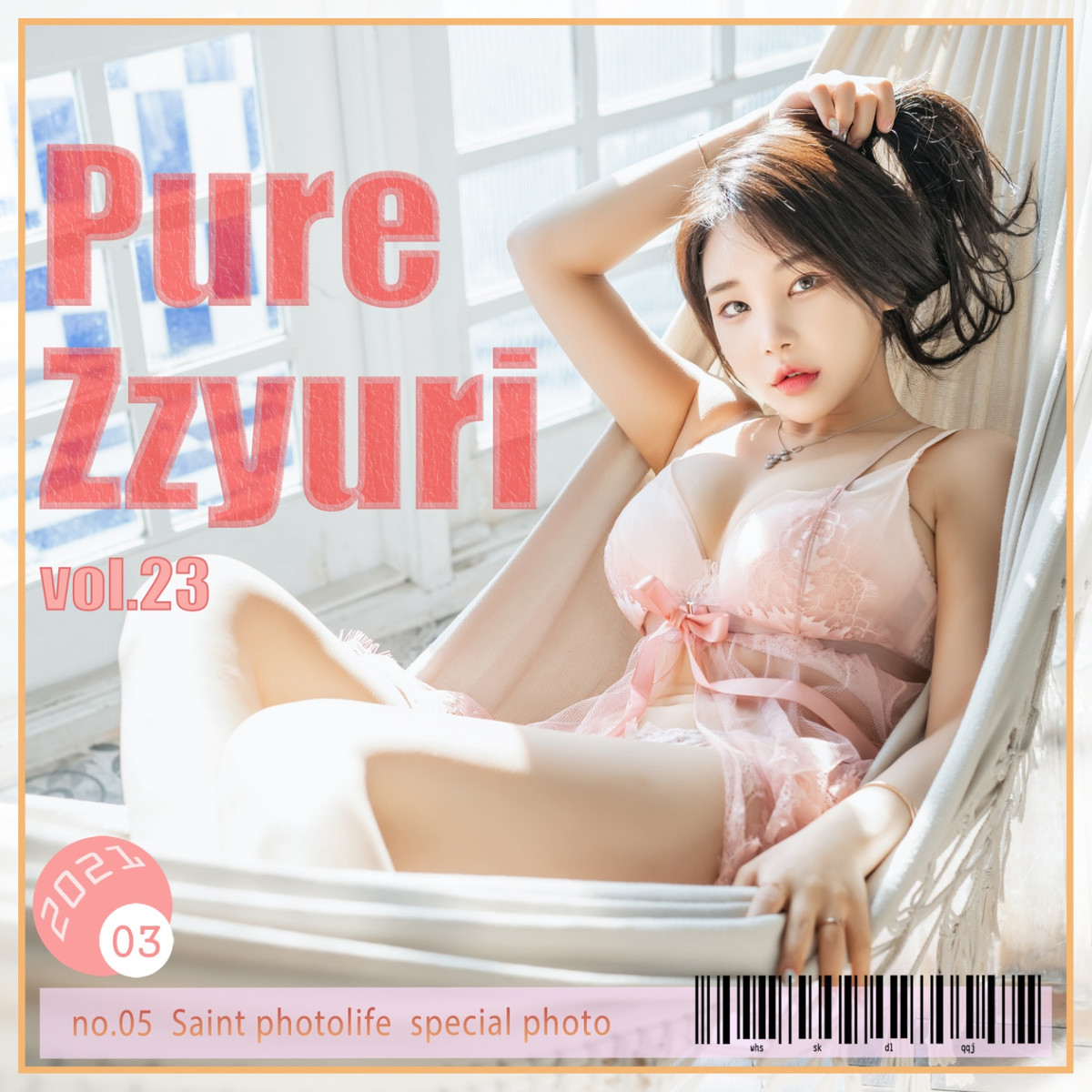 Zzyuri 쮸리, SAINT Photolife Vol.23 Pure Set.02