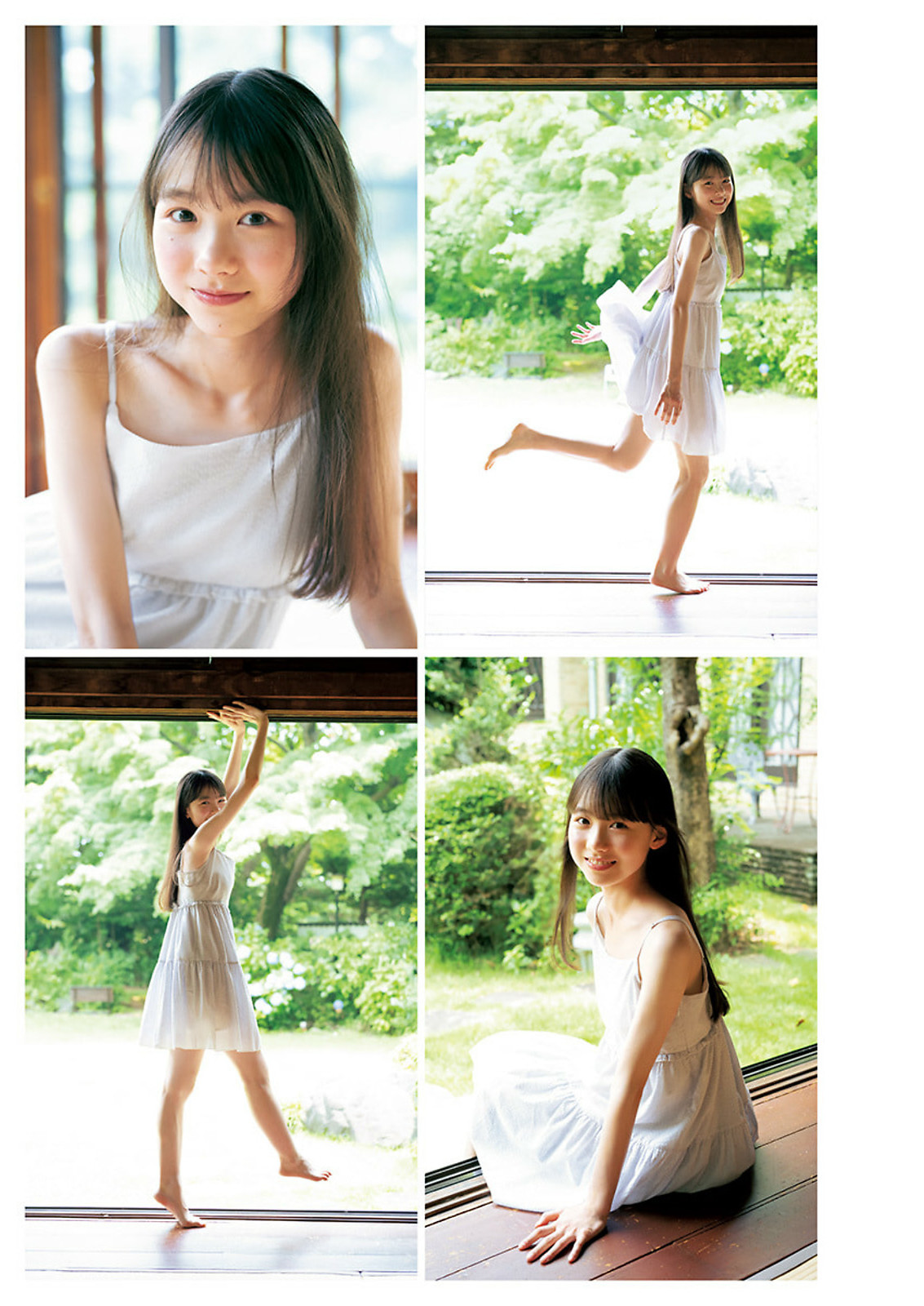 美少女mining2024, Young Jump 2024 No.38 (ヤングジャンプ 2024年38号) 3 美少女mining2024, Young Jump 2024 No.38 (ヤングジャンプ 2024年38号)