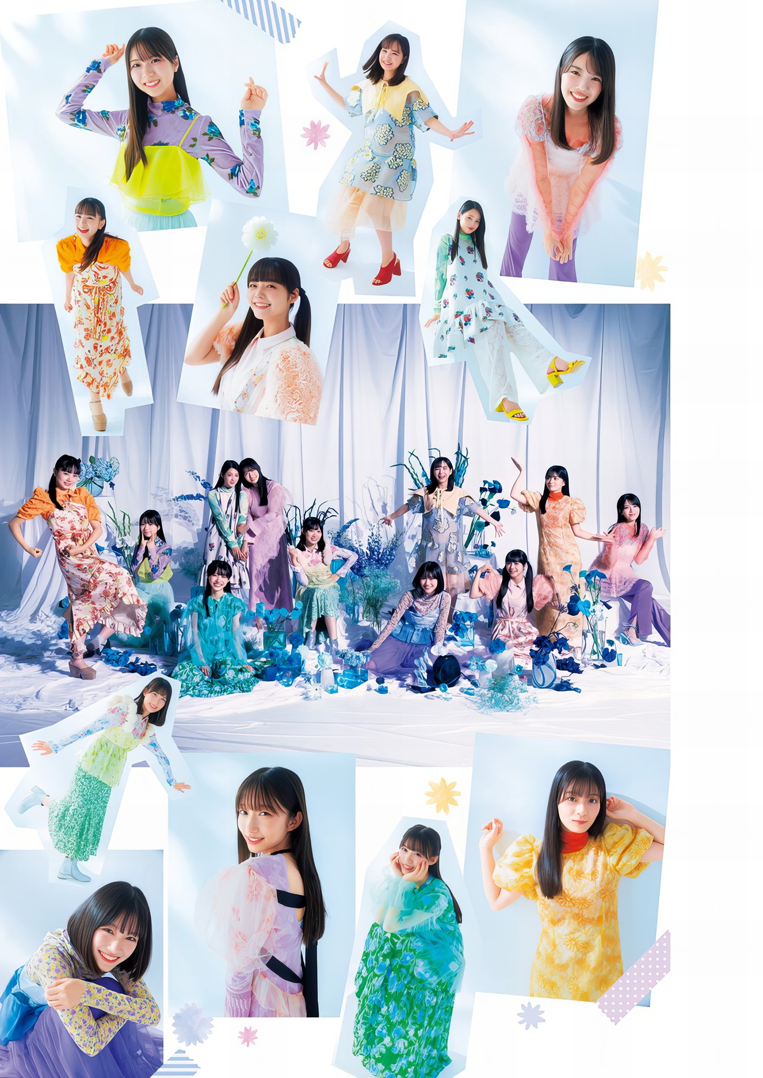 仆が见たかった青空, Young Jump 2024 No.41 (ヤングジャンプ 2024年41号)