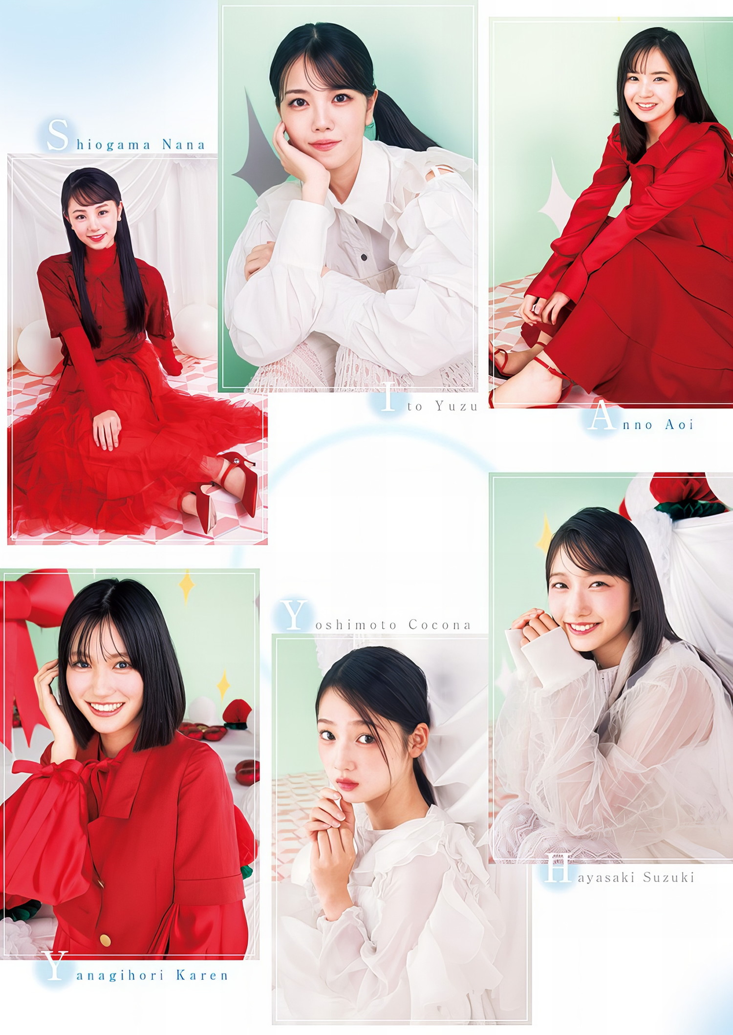 仆が见たかった青空, Young Jump 2024 No.41 (ヤングジャンプ 2024年41号)