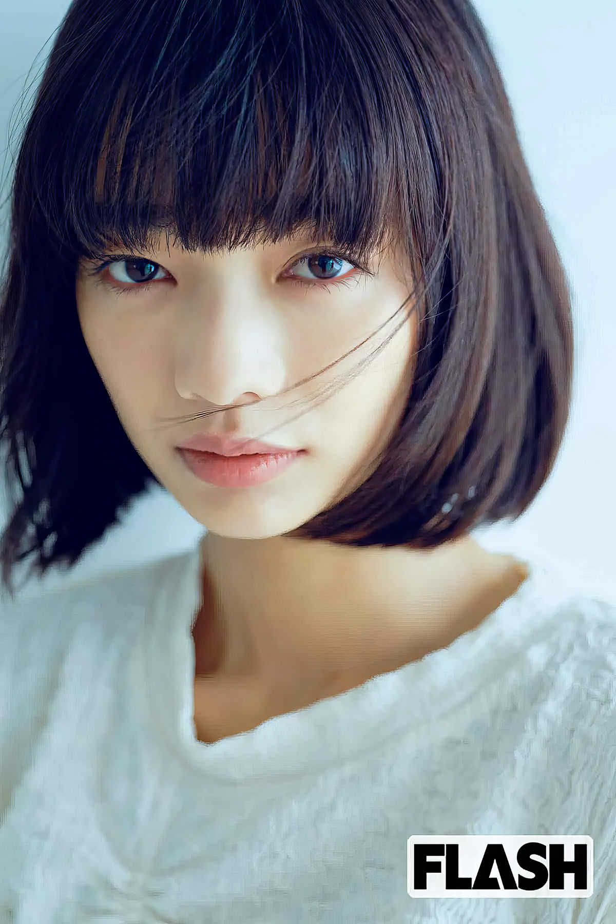 Ai Mikami 見上愛, FLASH 2024.09.10 (フラッシュ 2024年9月10日号) 8 Ai Mikami 見上愛, FLASH 2024.09.10 (フラッシュ 2024年9月10日号)